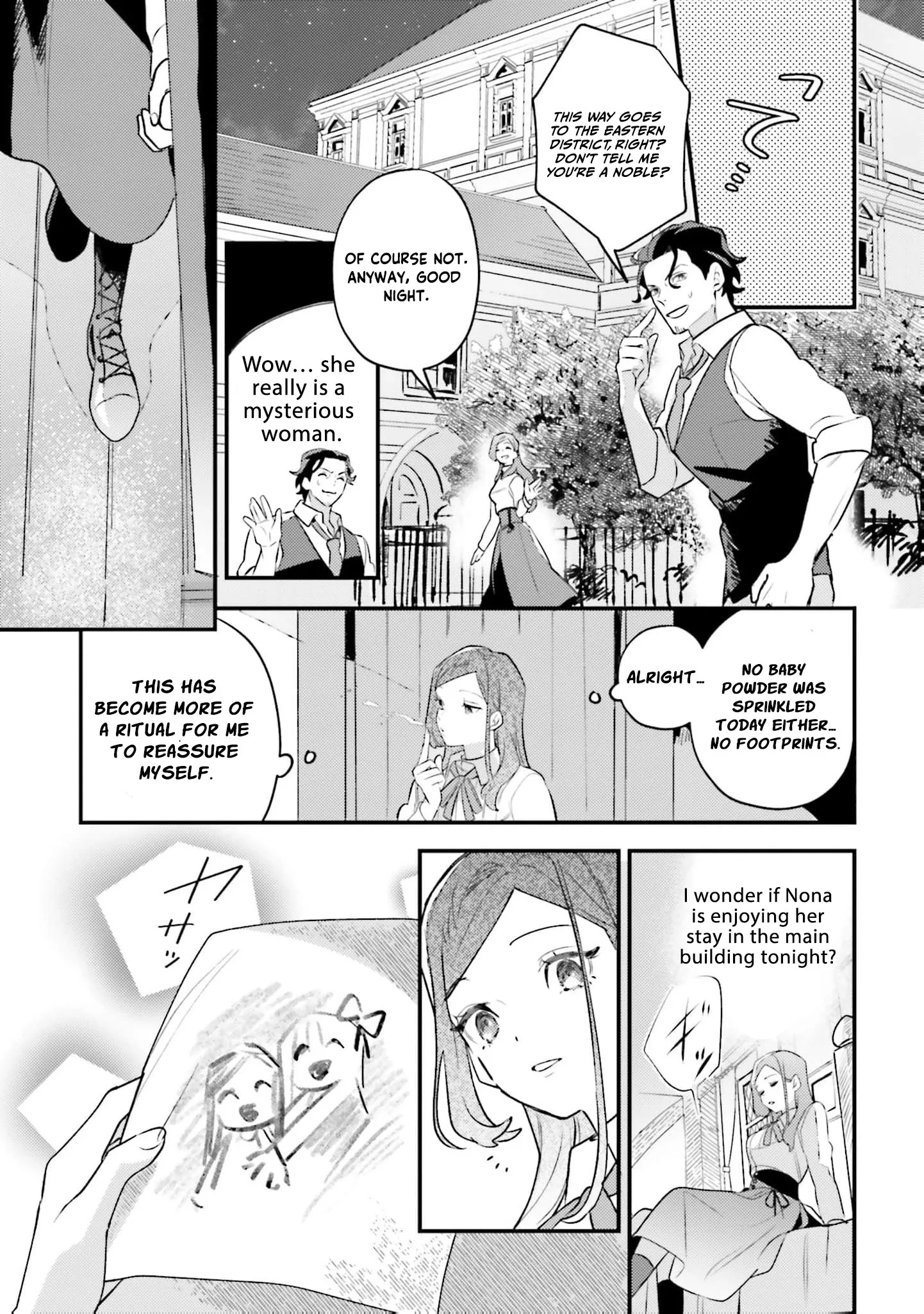 Victoria Always Has Another Card Up Her Sleeve Chapter 20 page 16