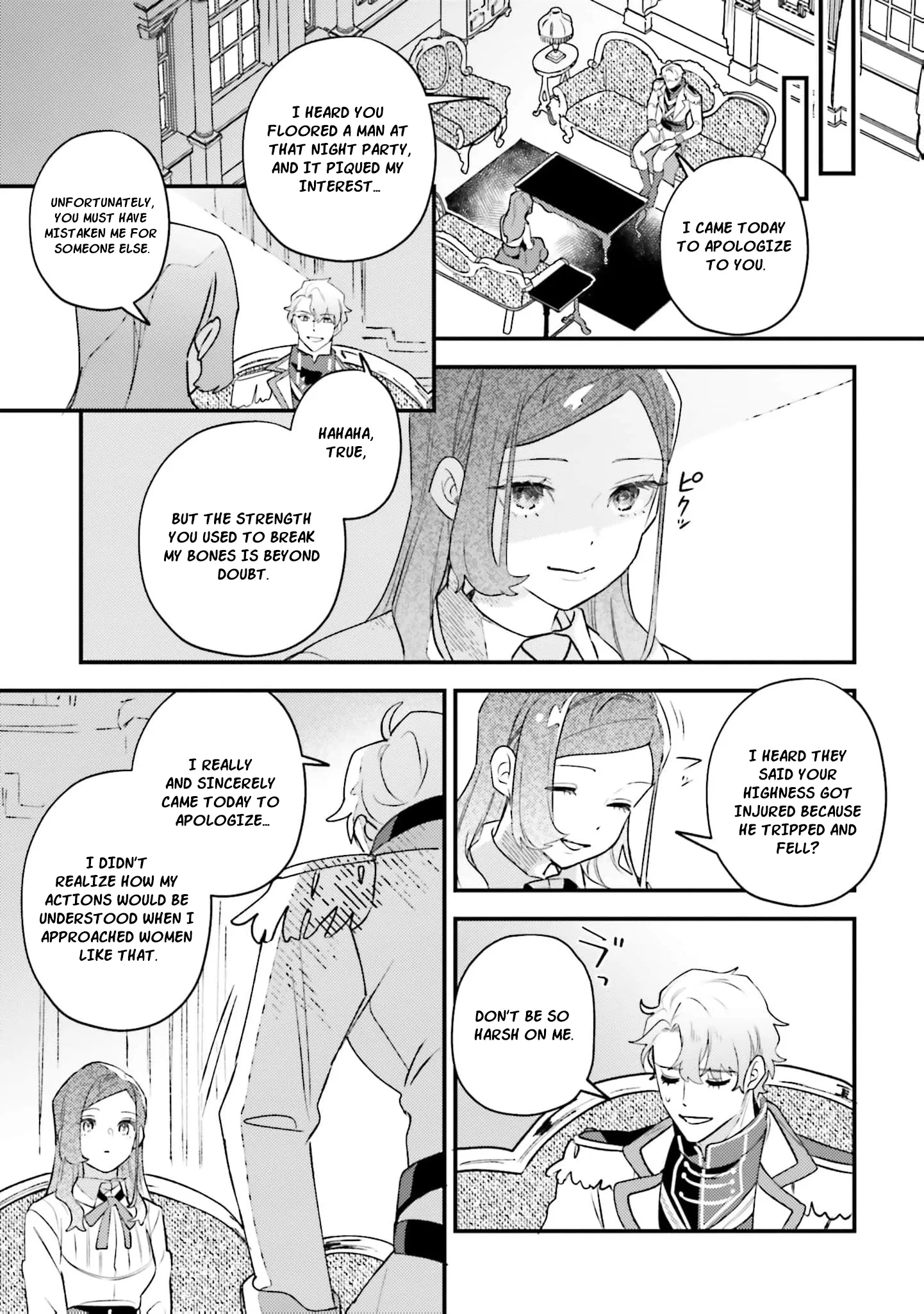 Victoria Always Has Another Card Up Her Sleeve Chapter 21 page 6
