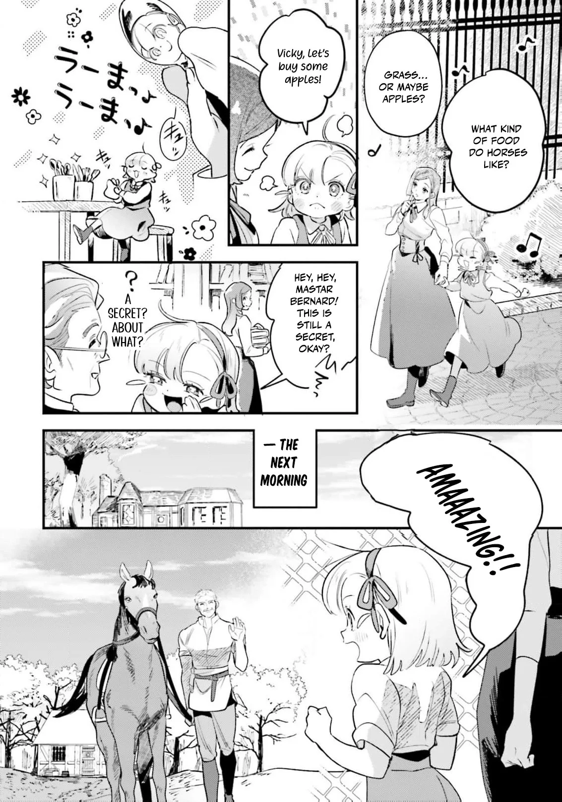 Victoria Always Has Another Card Up Her Sleeve Chapter 22 page 9