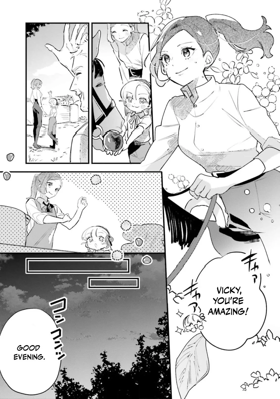 Victoria Always Has Another Card Up Her Sleeve Chapter 22 page 14