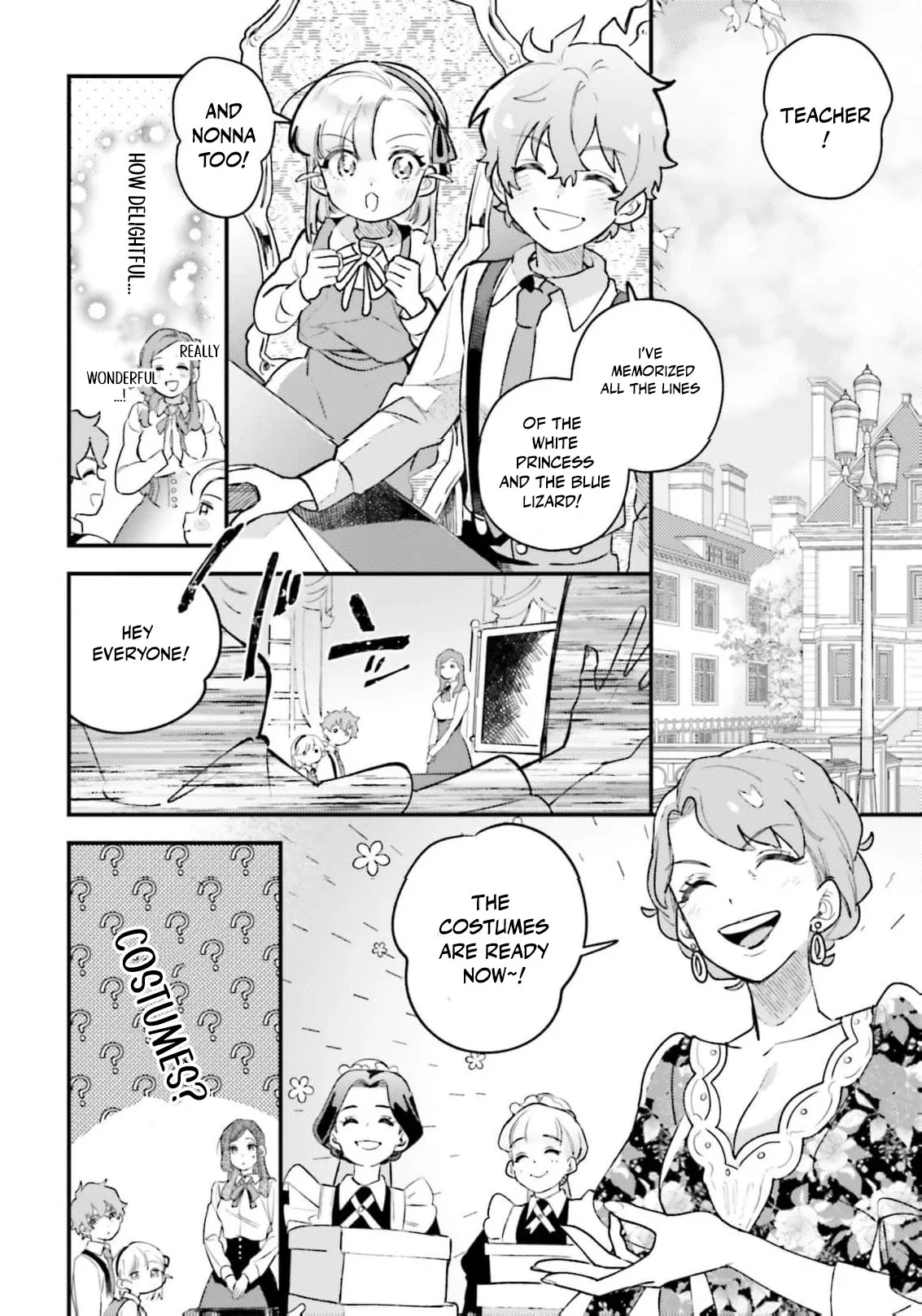 Victoria Always Has Another Card Up Her Sleeve Chapter 22 page 19
