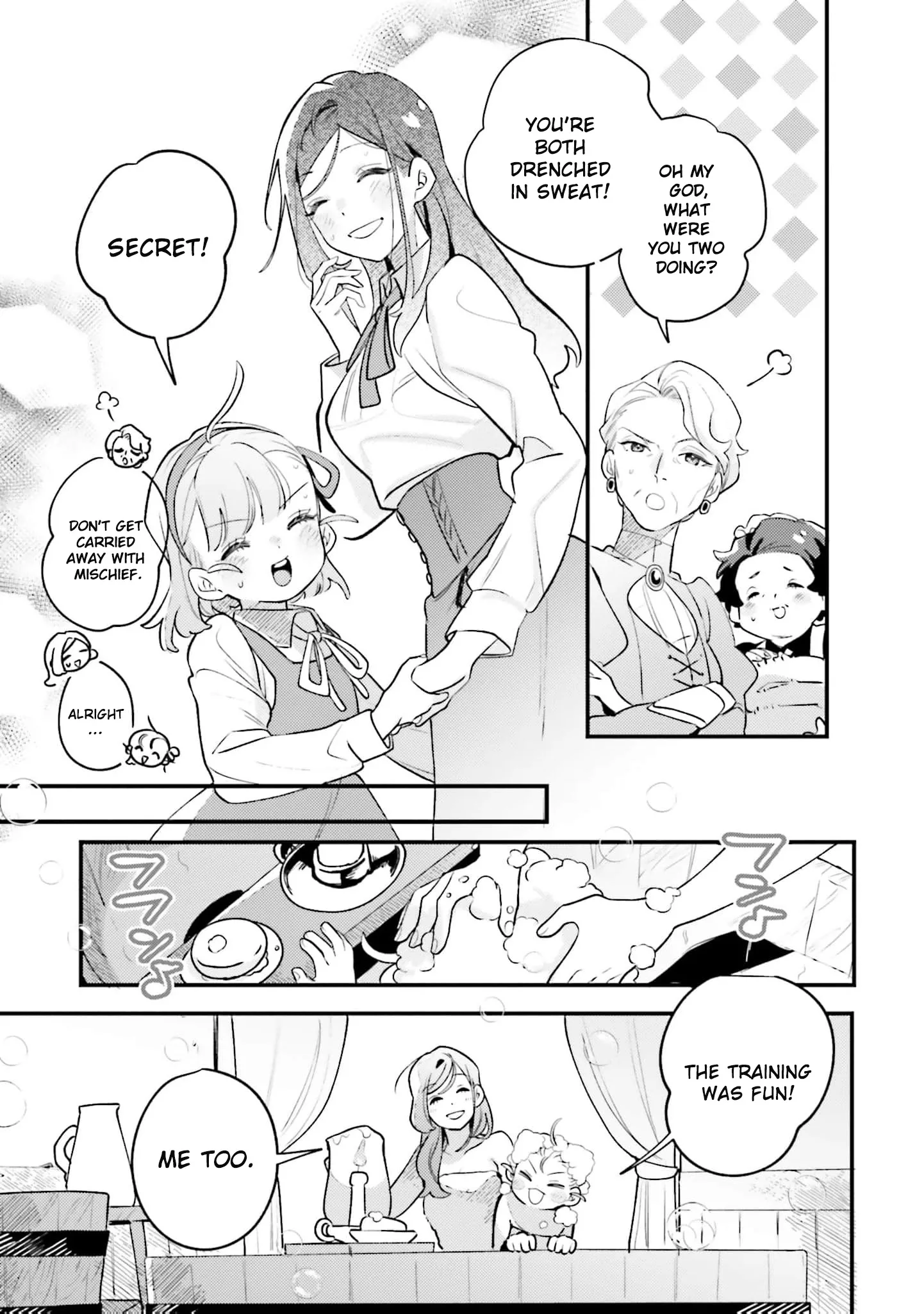 Victoria Always Has Another Card Up Her Sleeve Chapter 23 page 12