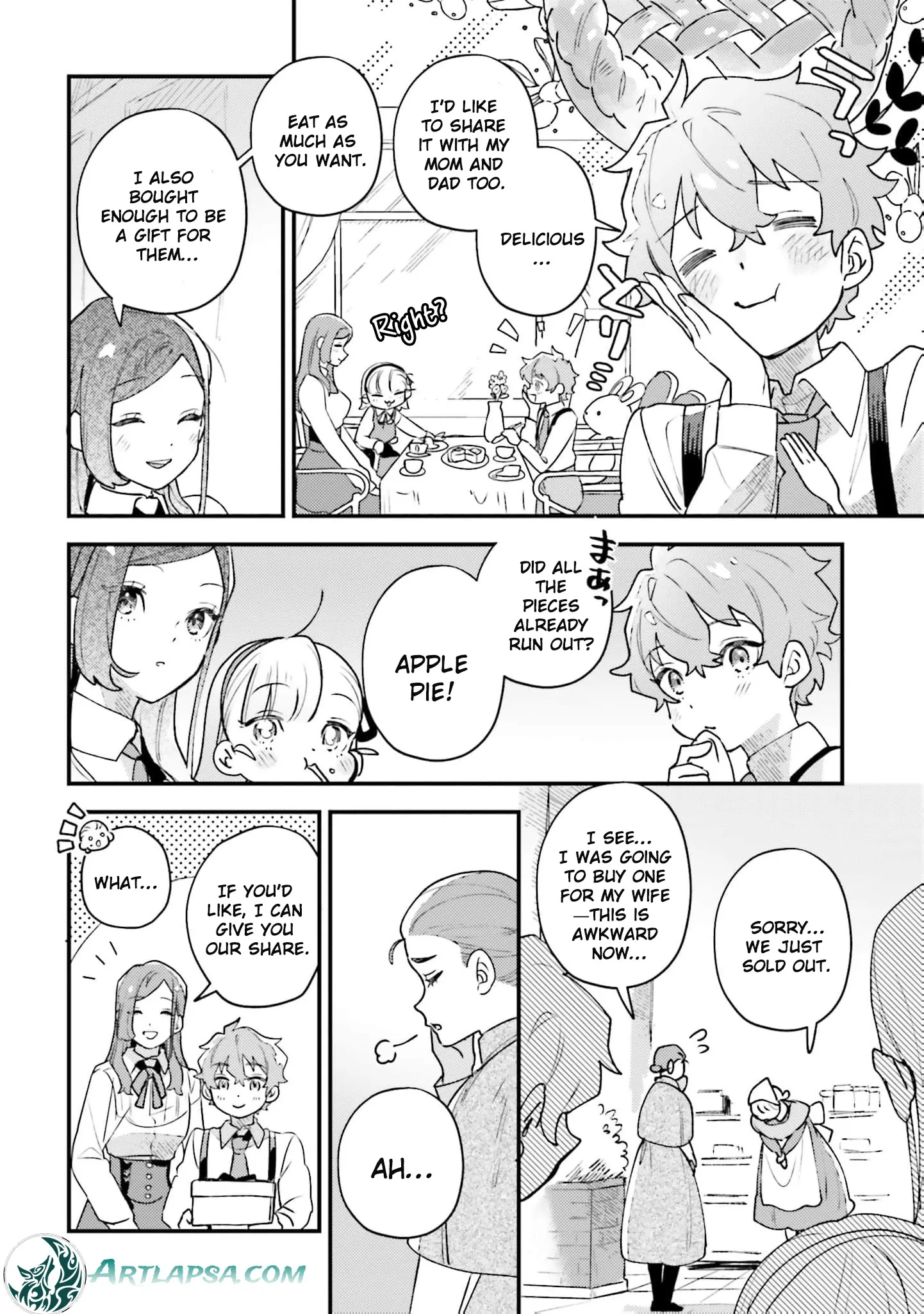 Victoria Always Has Another Card Up Her Sleeve Chapter 23 page 17