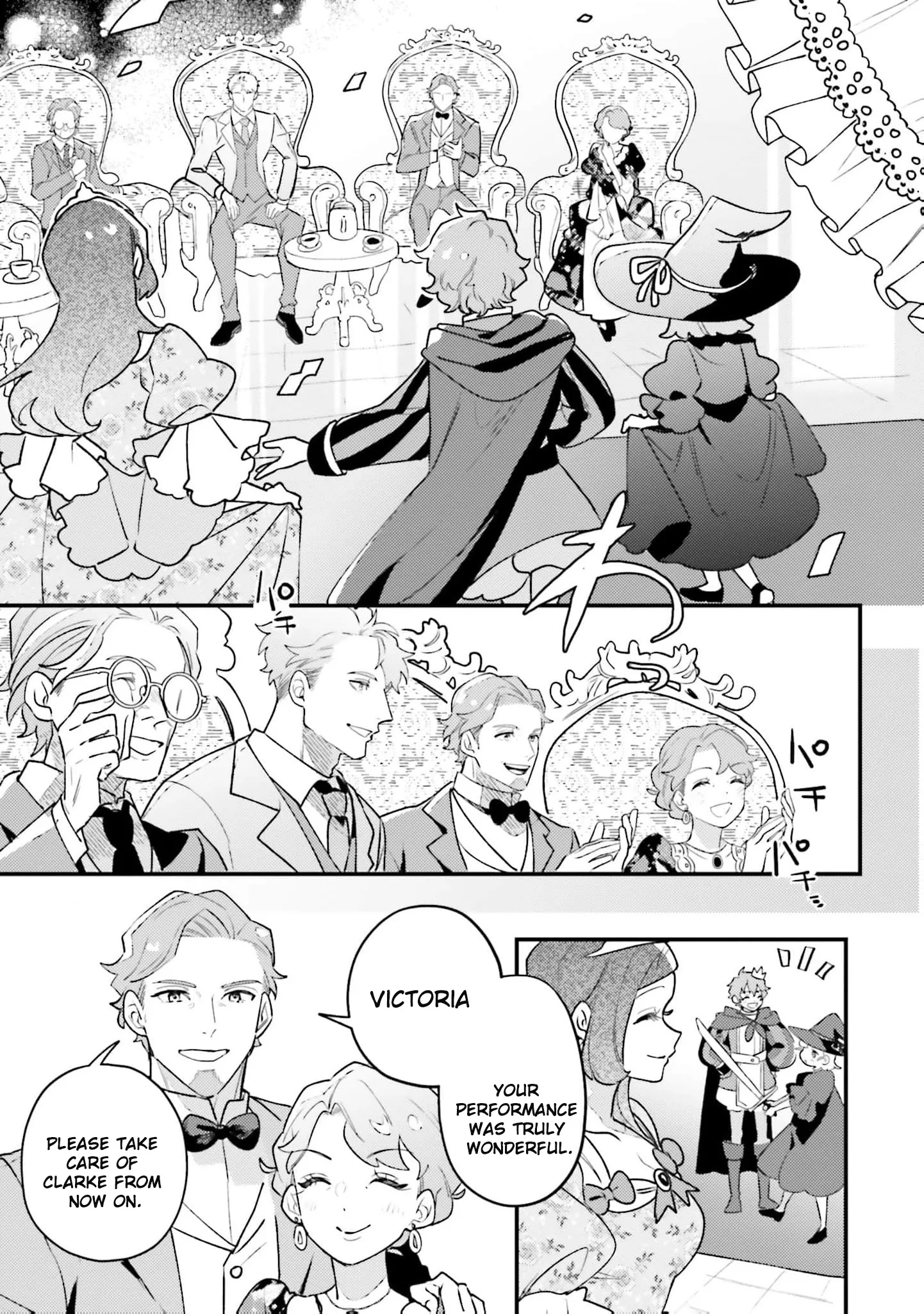 Victoria Always Has Another Card Up Her Sleeve Chapter 23 page 6