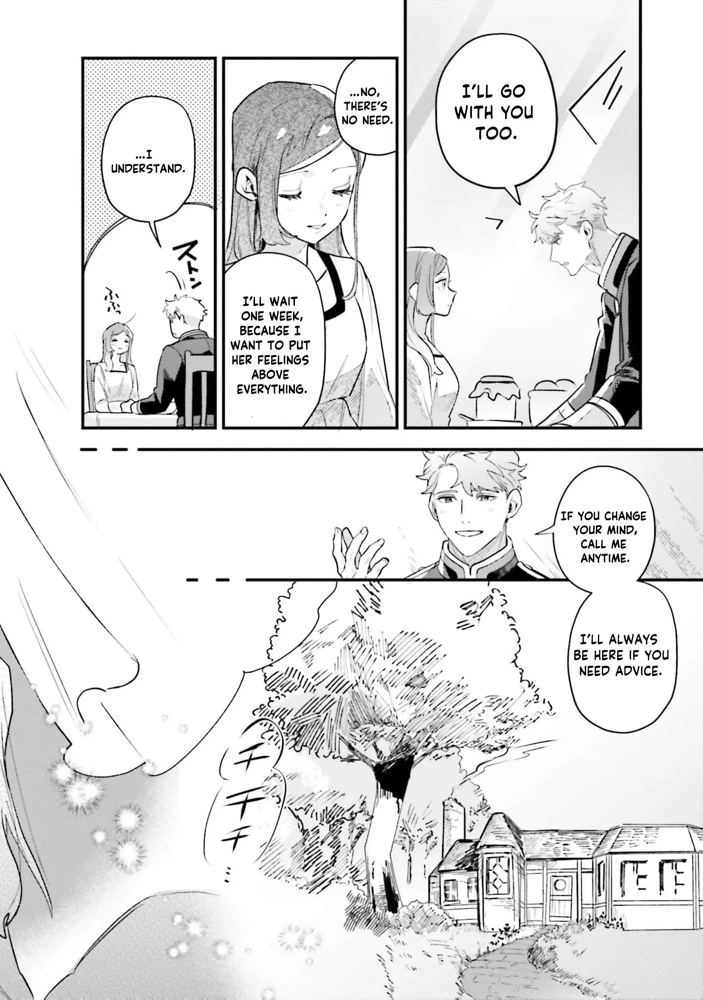 Victoria Always Has Another Card Up Her Sleeve Chapter 24 page 19