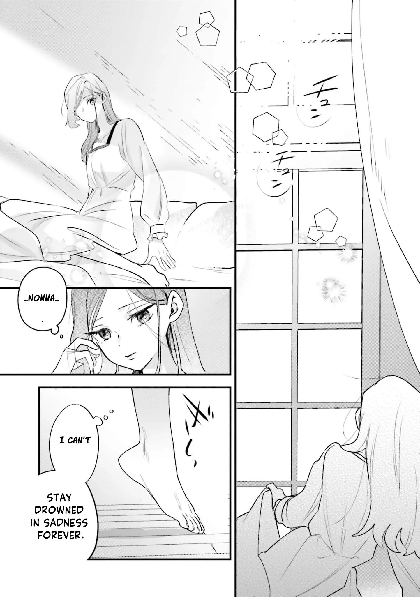 Victoria Always Has Another Card Up Her Sleeve Chapter 24 page 20