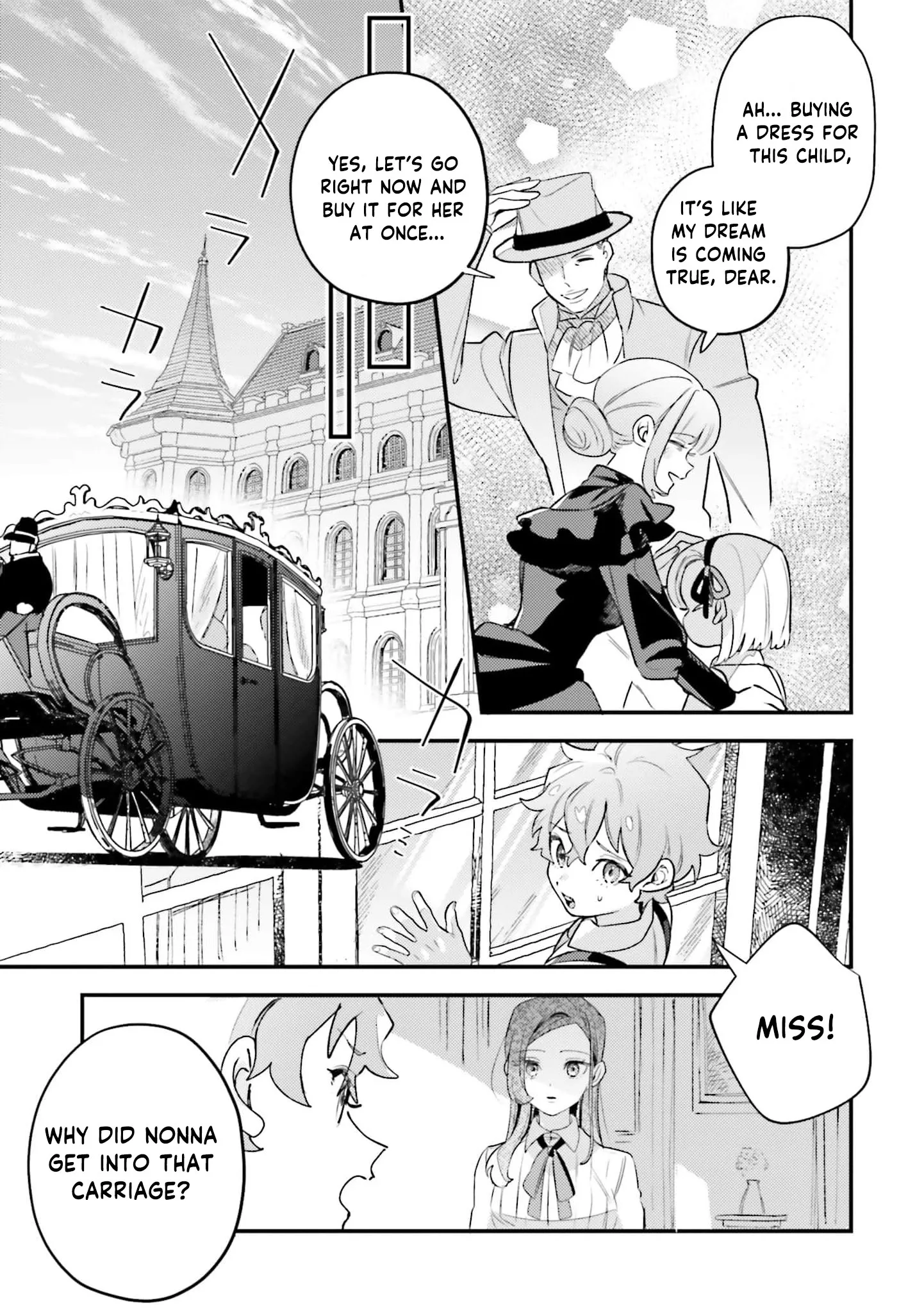 Victoria Always Has Another Card Up Her Sleeve Chapter 24 page 12