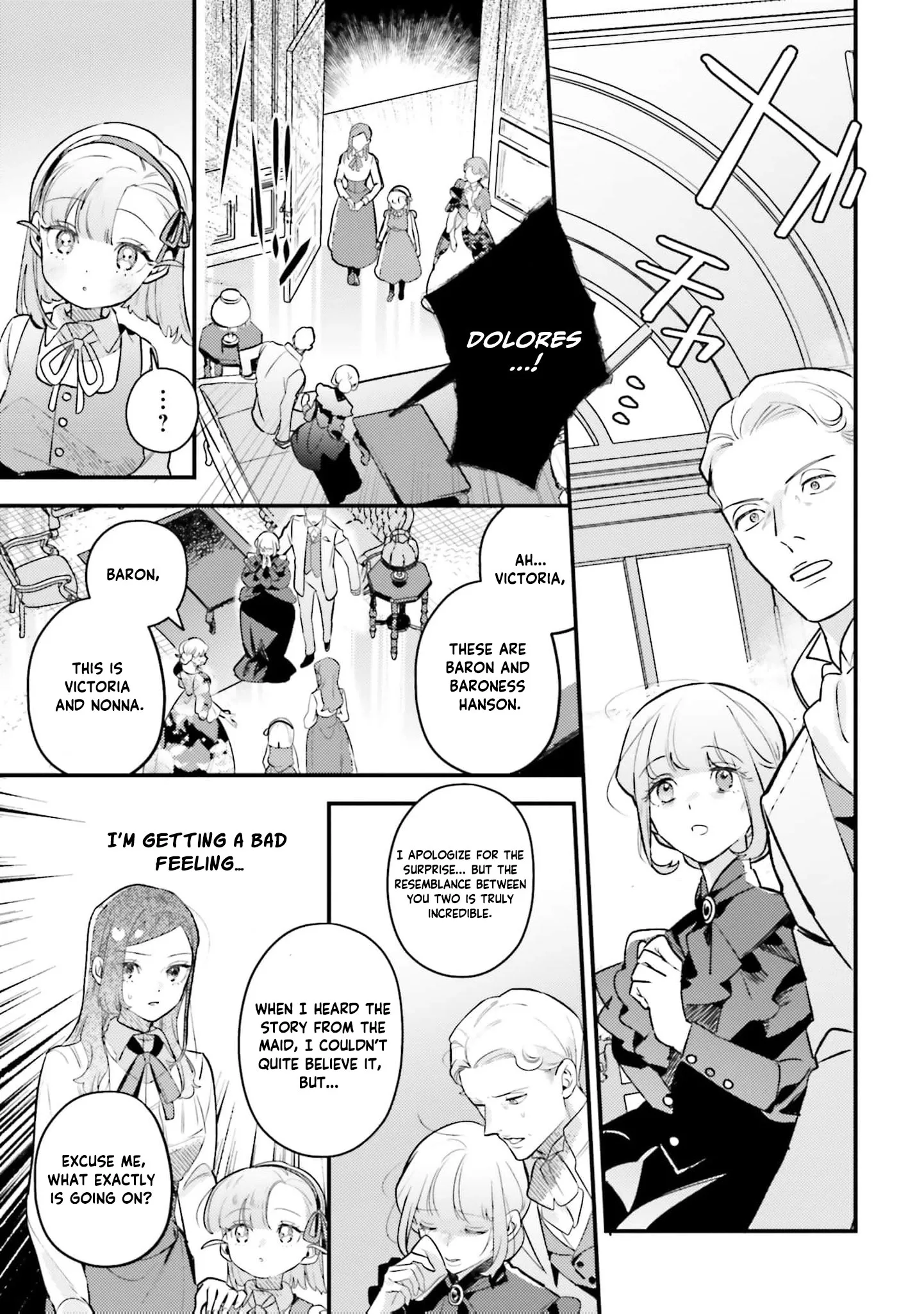 Victoria Always Has Another Card Up Her Sleeve Chapter 24 page 6