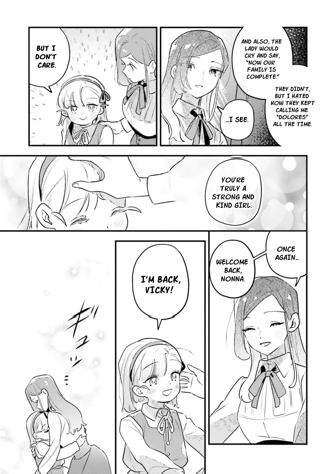 Victoria Always Has Another Card Up Her Sleeve Chapter 25 page 20