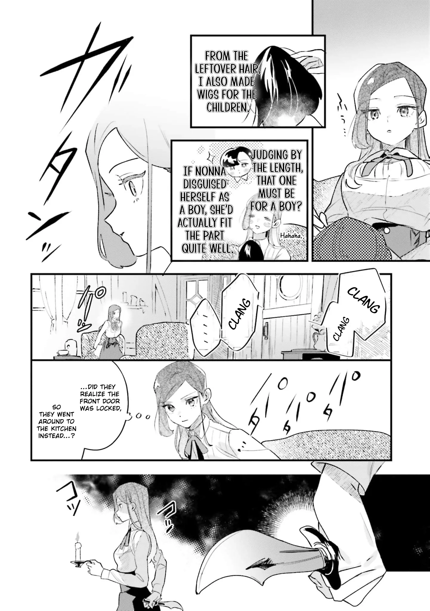 Victoria Always Has Another Card Up Her Sleeve Chapter 25 page 9