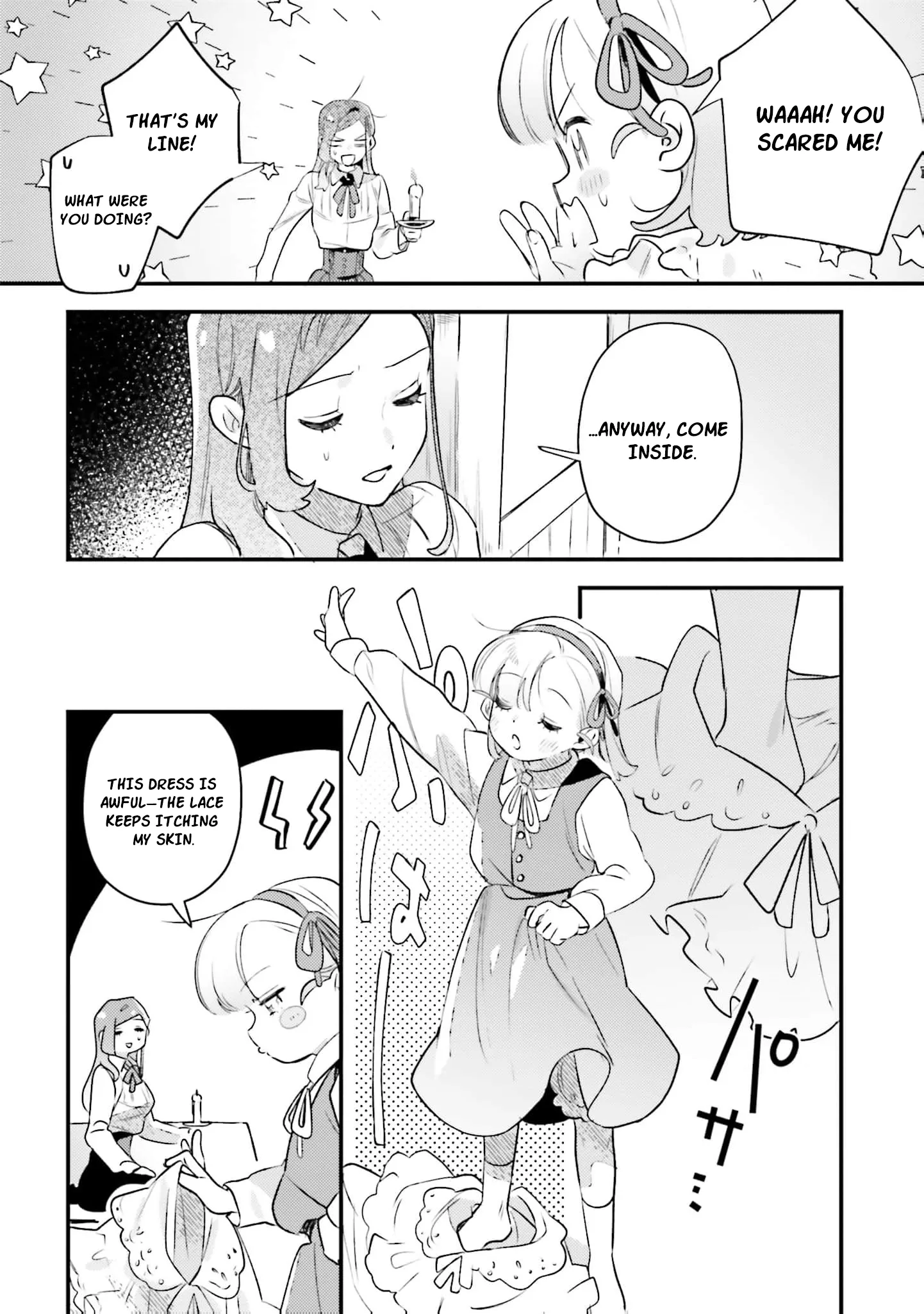 Victoria Always Has Another Card Up Her Sleeve Chapter 25 page 11