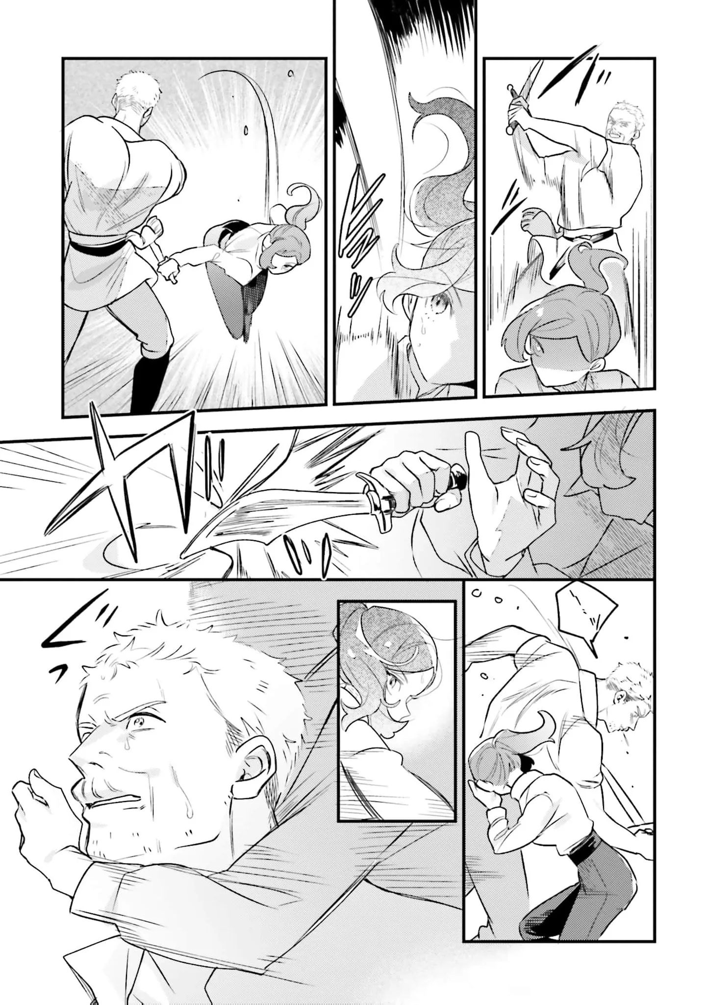 Victoria Always Has Another Card Up Her Sleeve Chapter 25 page 4