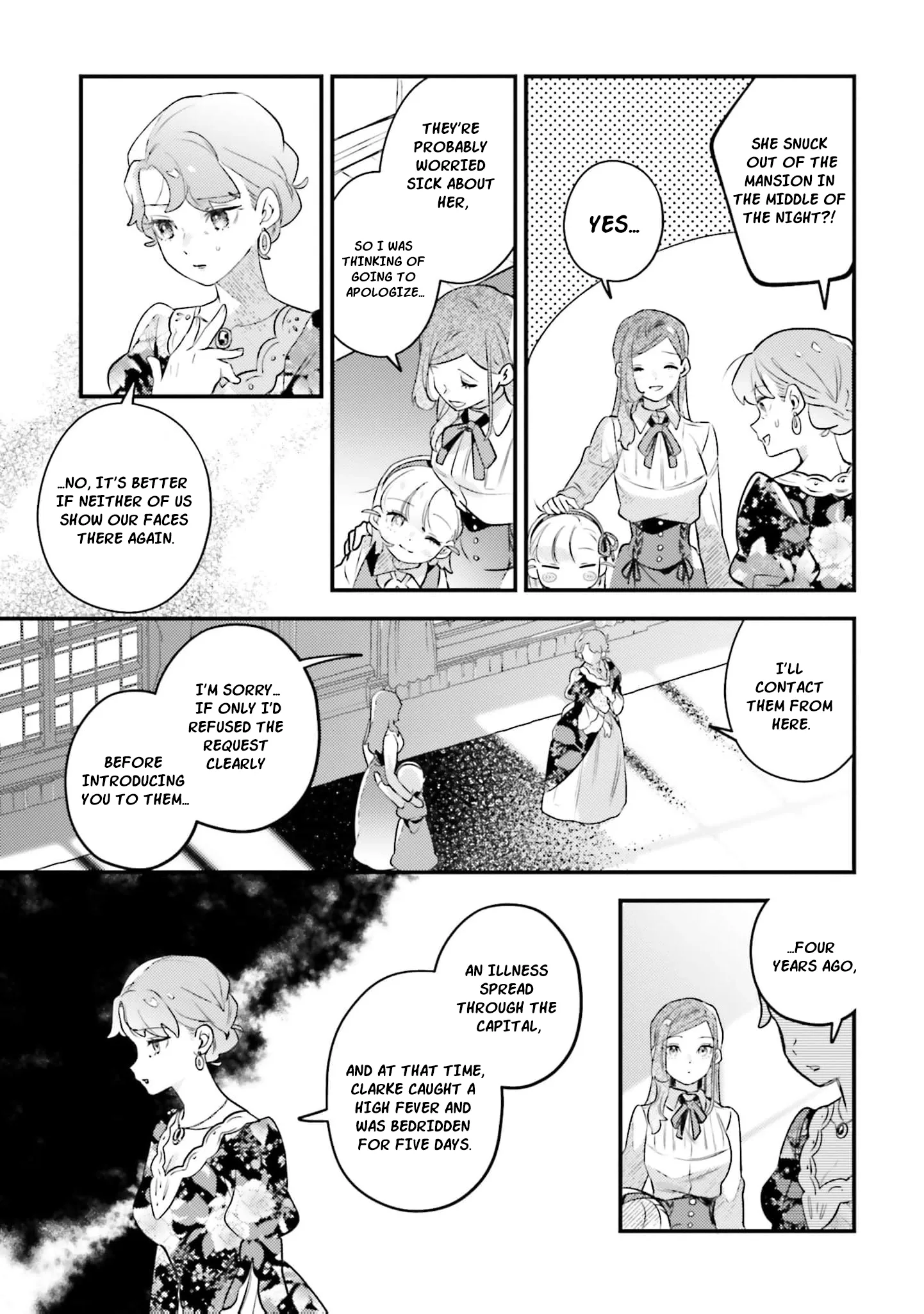 Victoria Always Has Another Card Up Her Sleeve Chapter 25 page 14