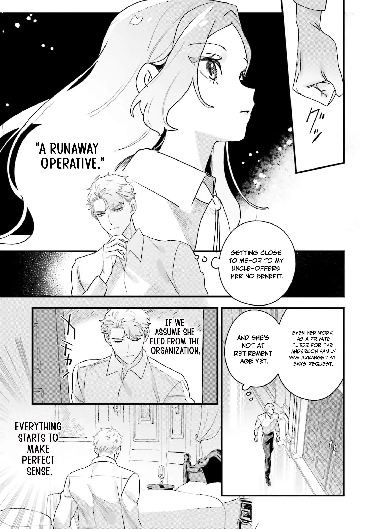 Victoria Always Has Another Card Up Her Sleeve Chapter 26 page 12