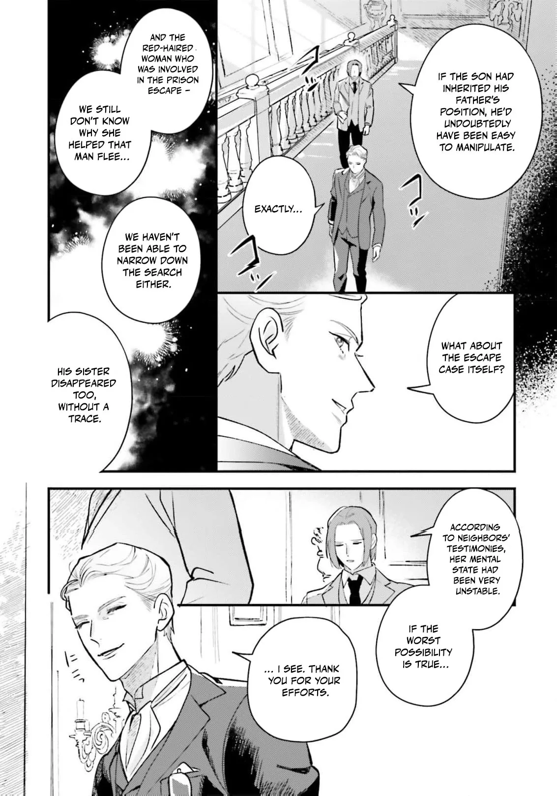 Victoria Always Has Another Card Up Her Sleeve Chapter 27 page 6