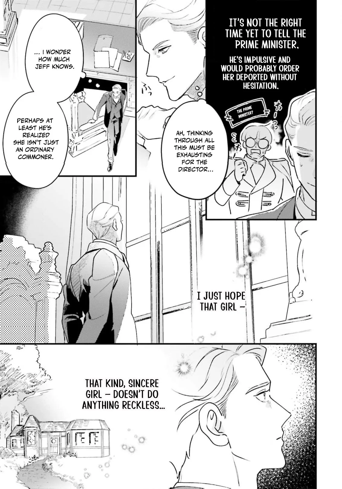 Victoria Always Has Another Card Up Her Sleeve Chapter 27 page 12