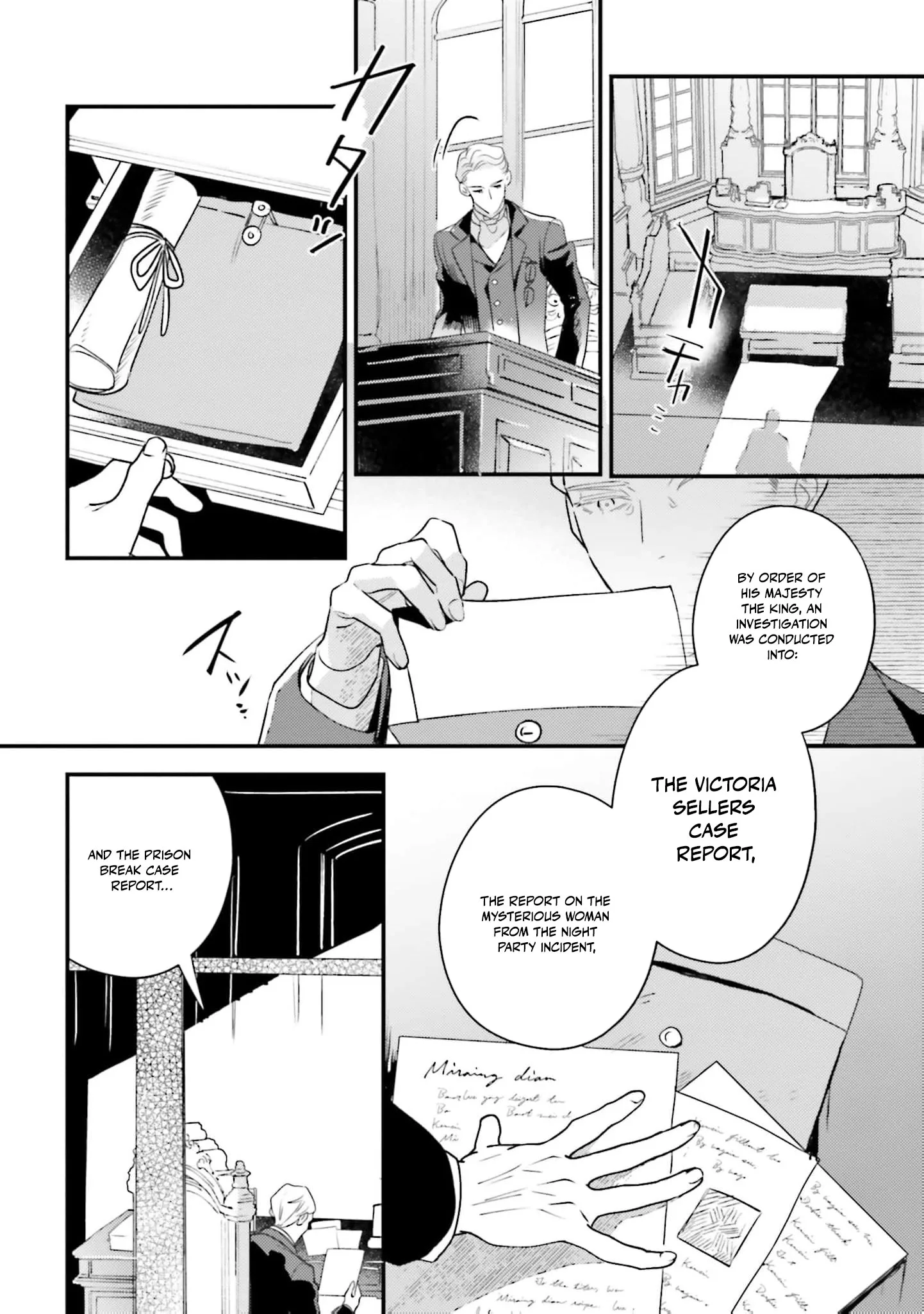 Victoria Always Has Another Card Up Her Sleeve Chapter 27 page 7