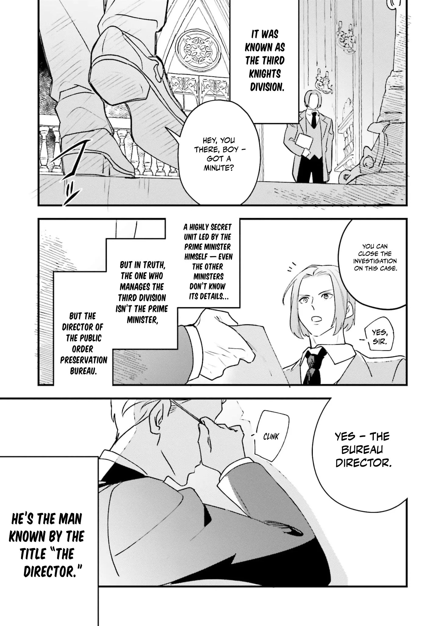 Victoria Always Has Another Card Up Her Sleeve Chapter 27 page 4
