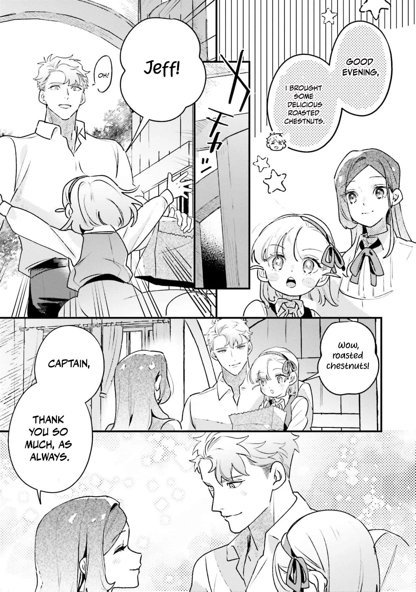 Victoria Always Has Another Card Up Her Sleeve Chapter 27 page 14
