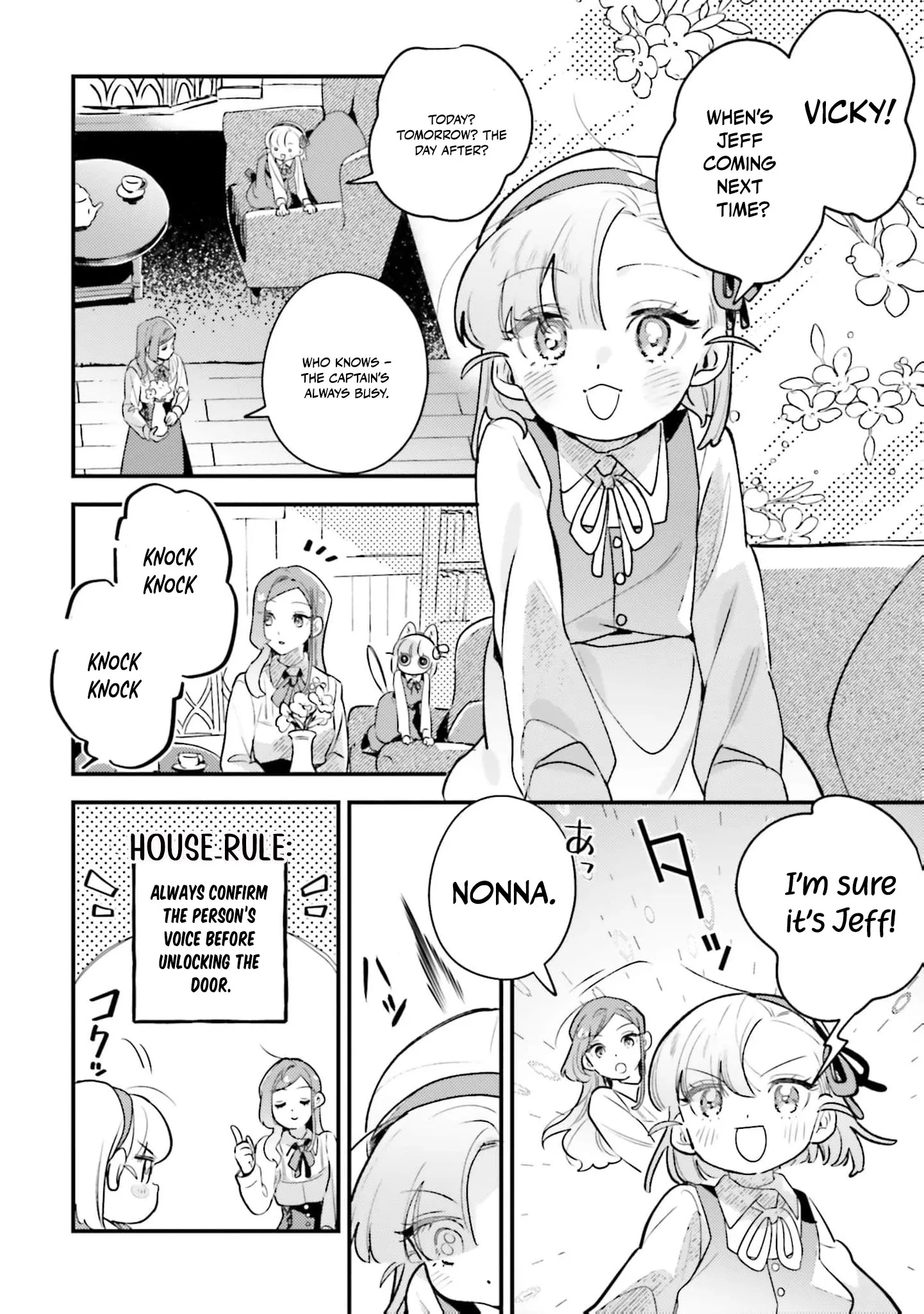 Victoria Always Has Another Card Up Her Sleeve Chapter 27 page 13