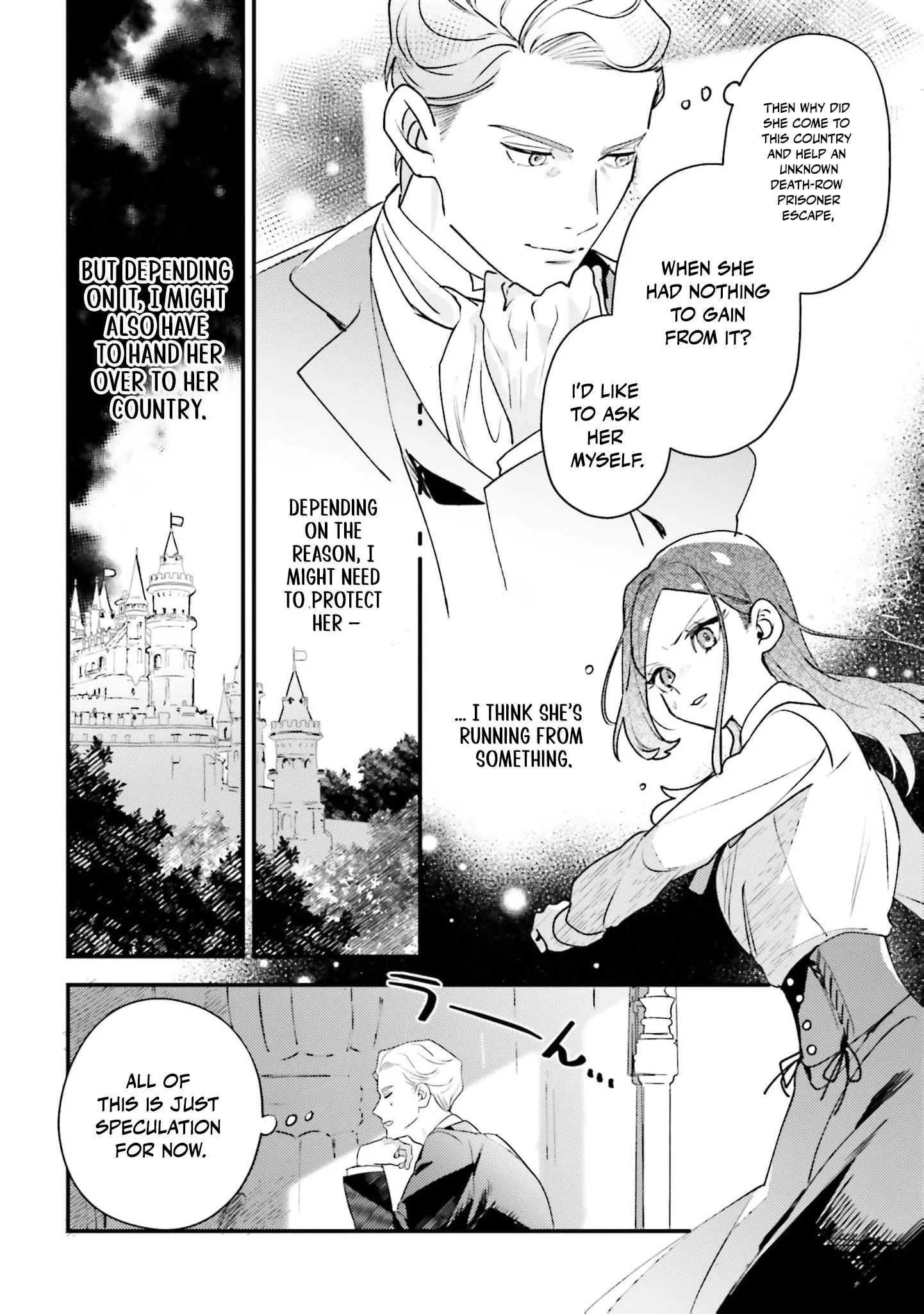 Victoria Always Has Another Card Up Her Sleeve Chapter 27 page 11