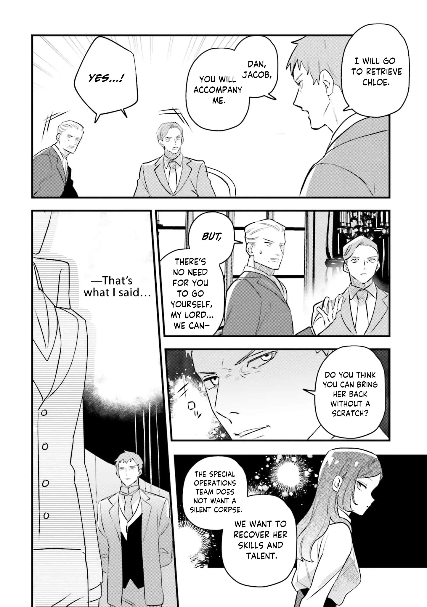 Victoria Always Has Another Card Up Her Sleeve Chapter 28 page 17