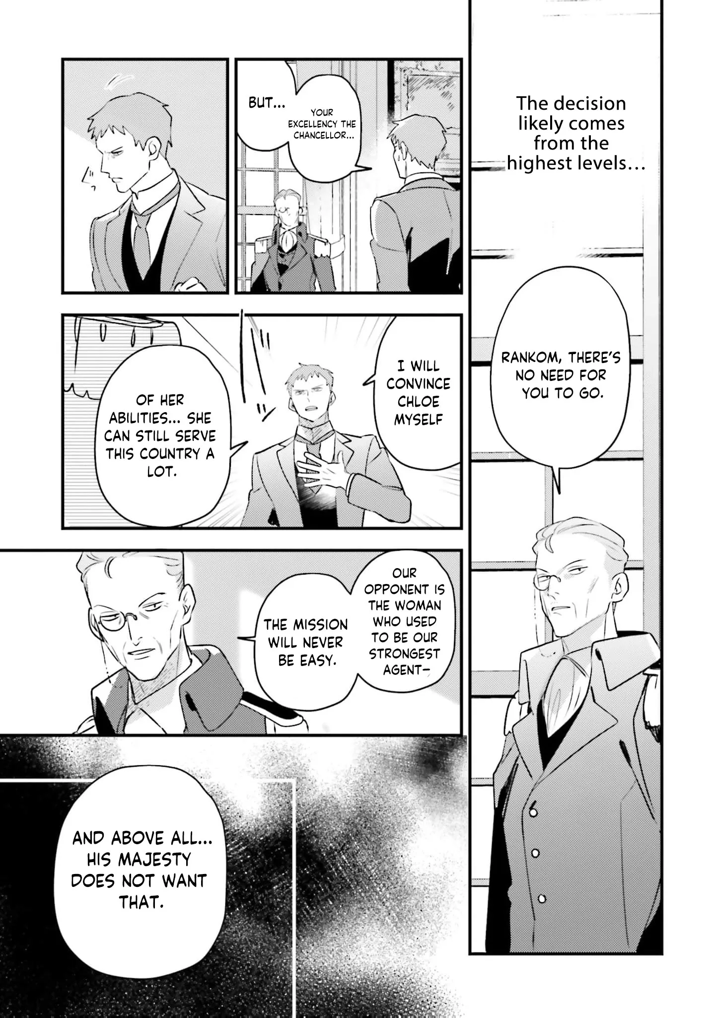 Victoria Always Has Another Card Up Her Sleeve Chapter 28 page 18