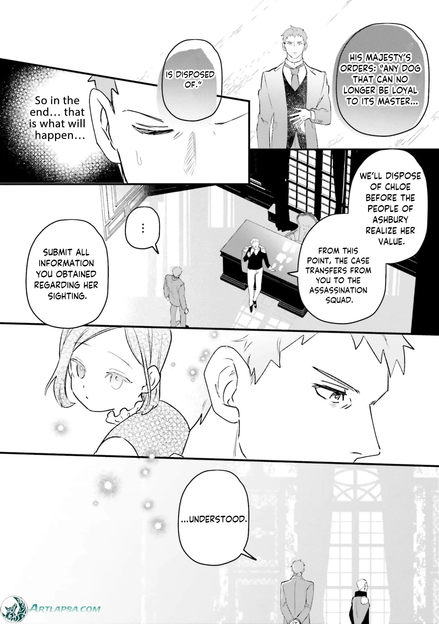 Victoria Always Has Another Card Up Her Sleeve Chapter 28 page 19