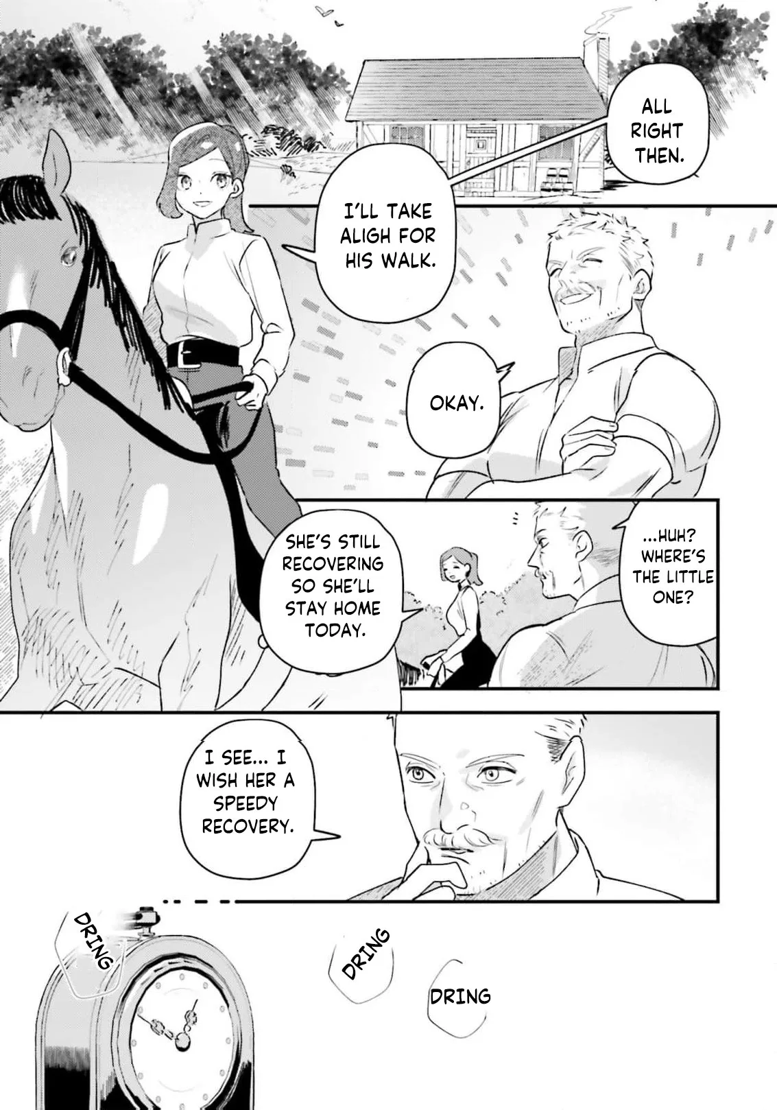 Victoria Always Has Another Card Up Her Sleeve Chapter 28 page 20