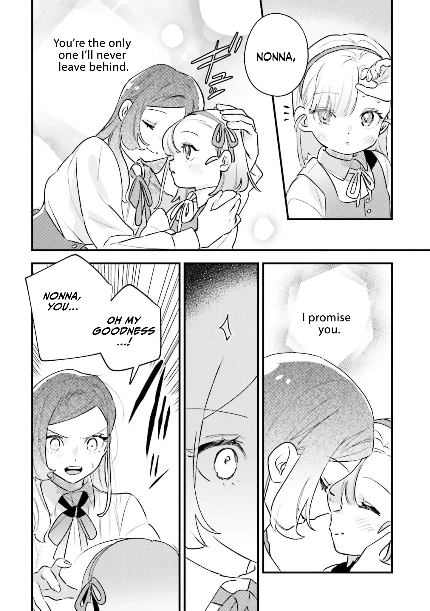 Victoria Always Has Another Card Up Her Sleeve Chapter 28 page 7
