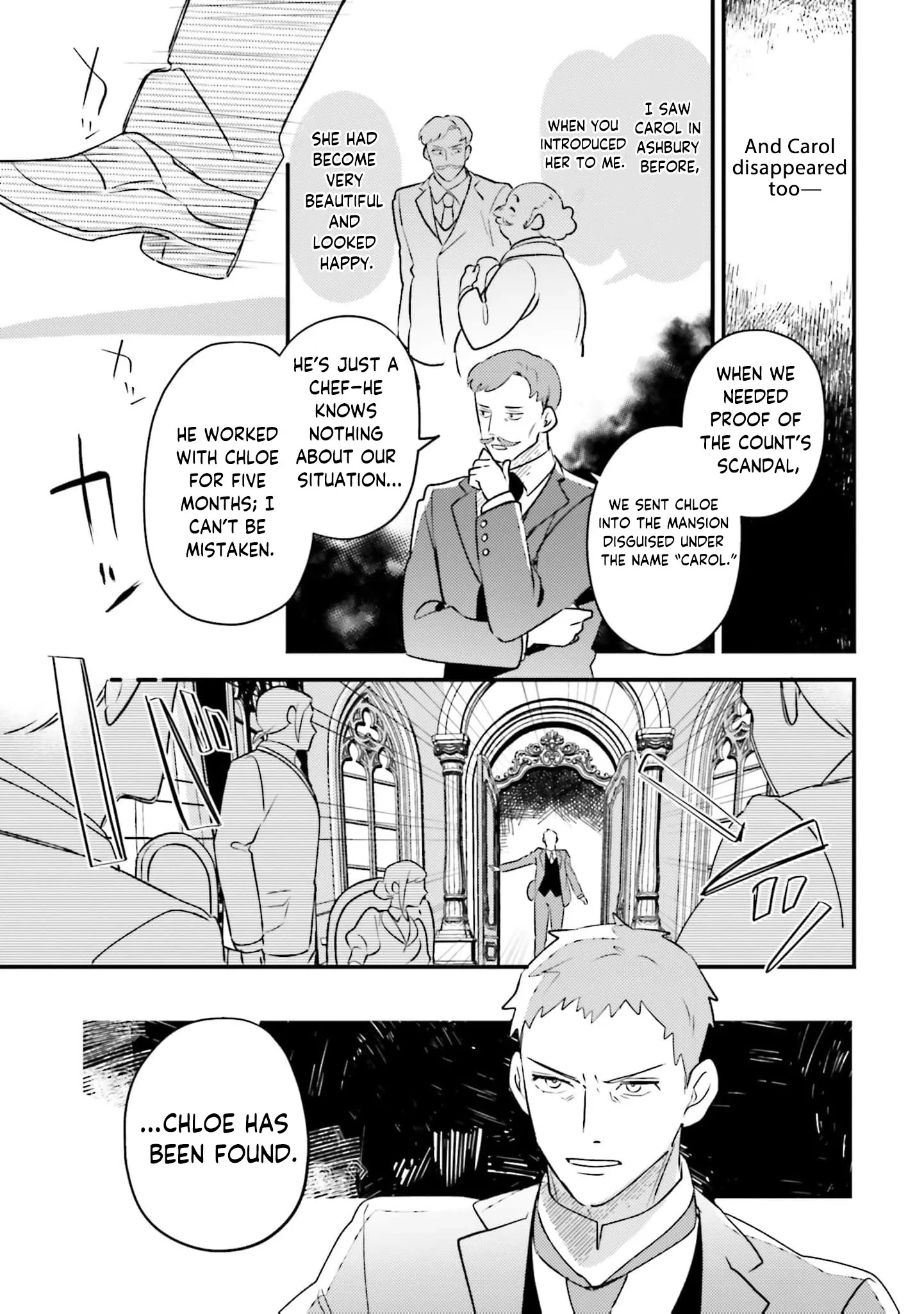 Victoria Always Has Another Card Up Her Sleeve Chapter 28 page 10