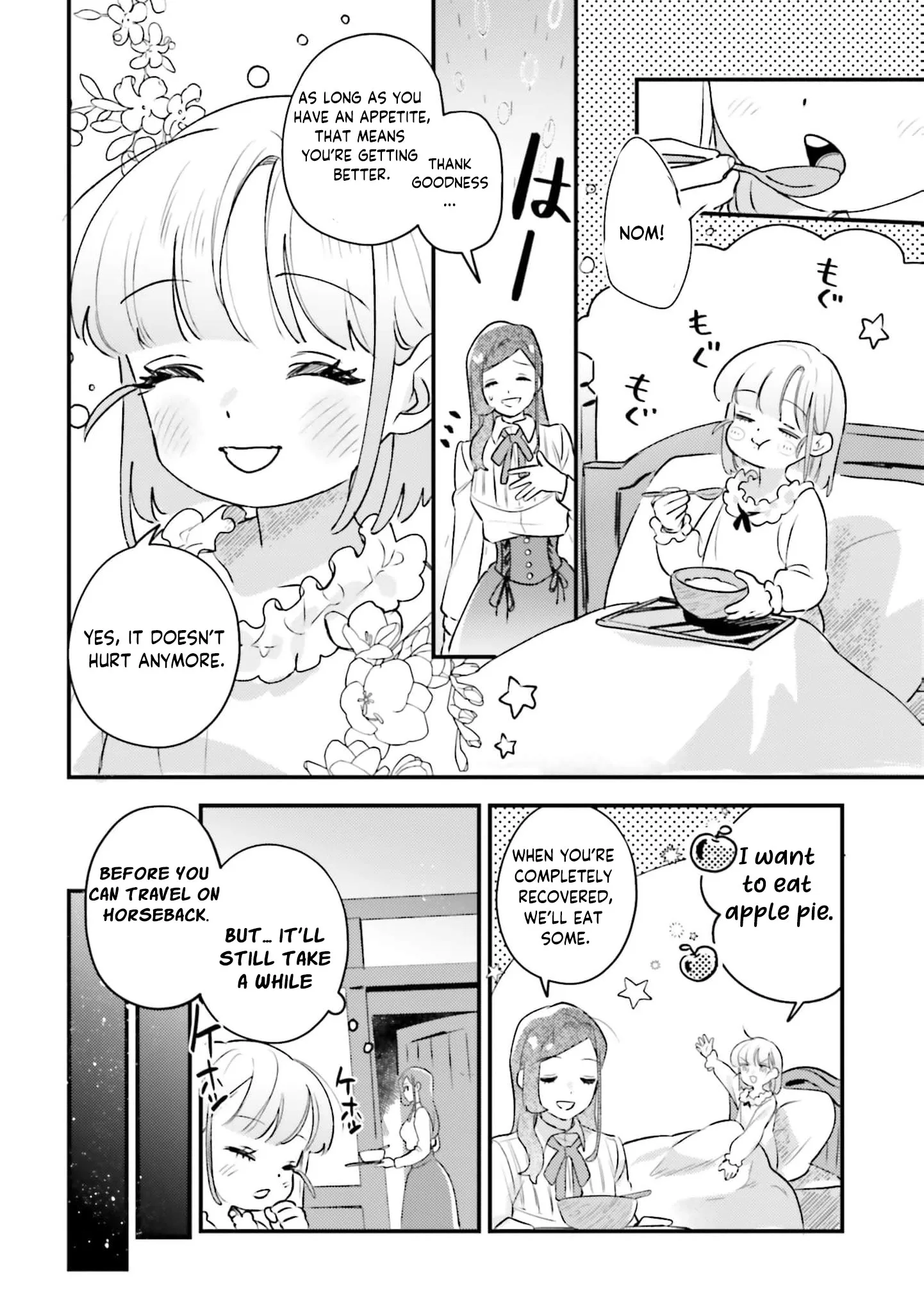 Victoria Always Has Another Card Up Her Sleeve Chapter 28 page 13