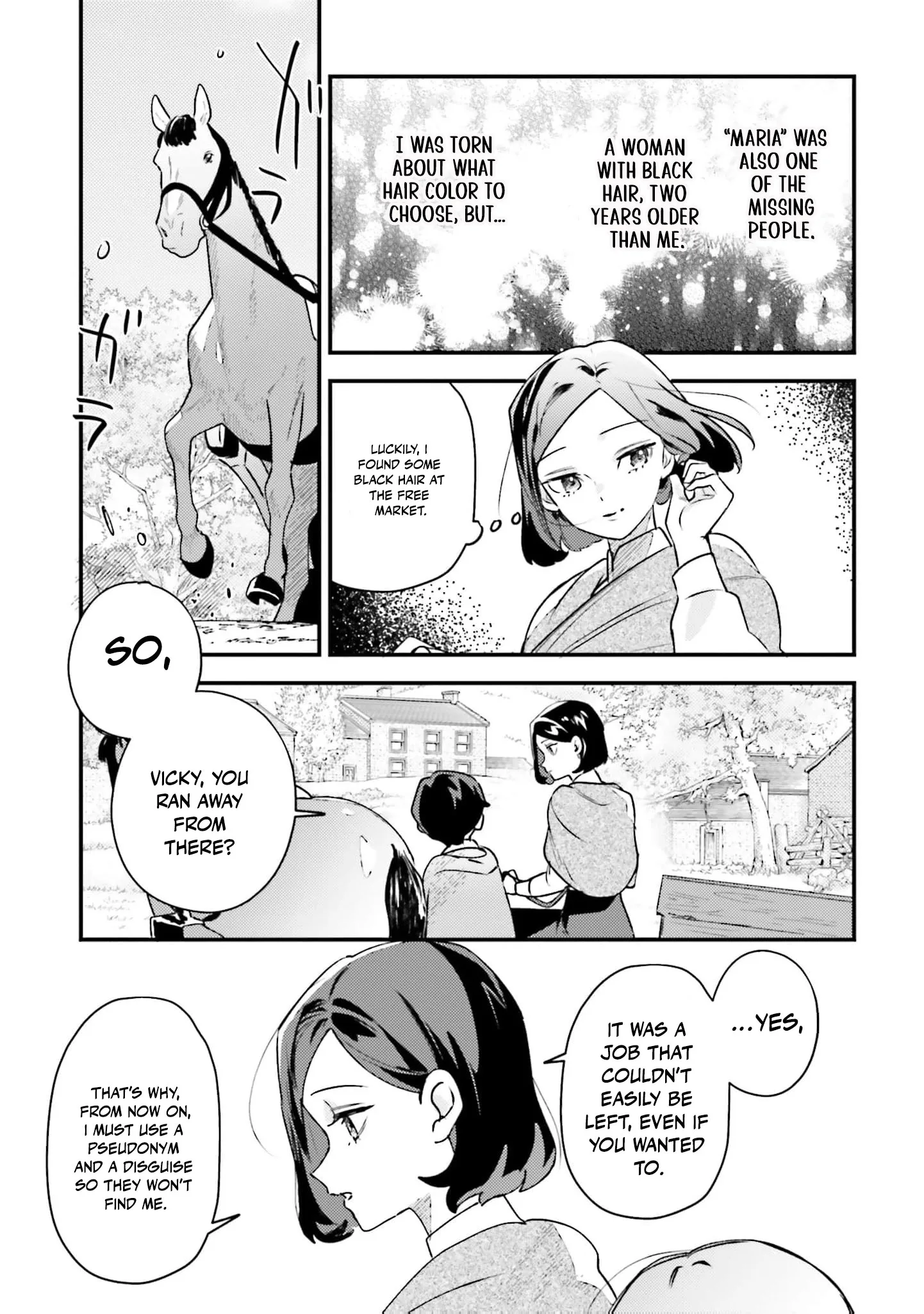 Victoria Always Has Another Card Up Her Sleeve Chapter 29 page 14