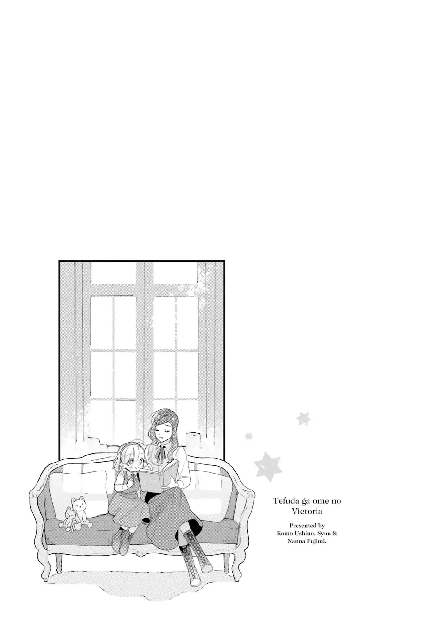 Victoria Always Has Another Card Up Her Sleeve Chapter 3 page 22