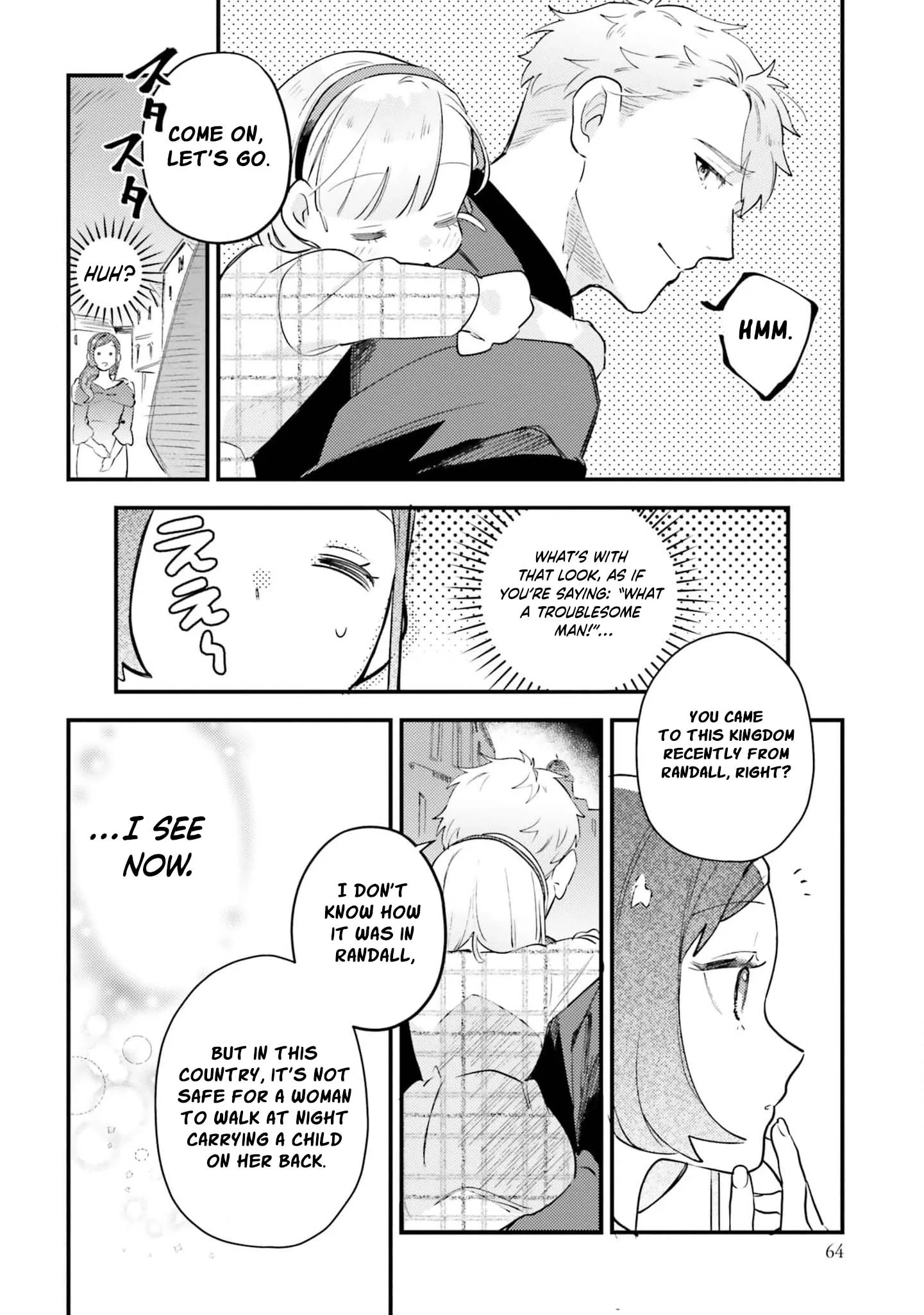 Victoria Always Has Another Card Up Her Sleeve Chapter 3 page 17