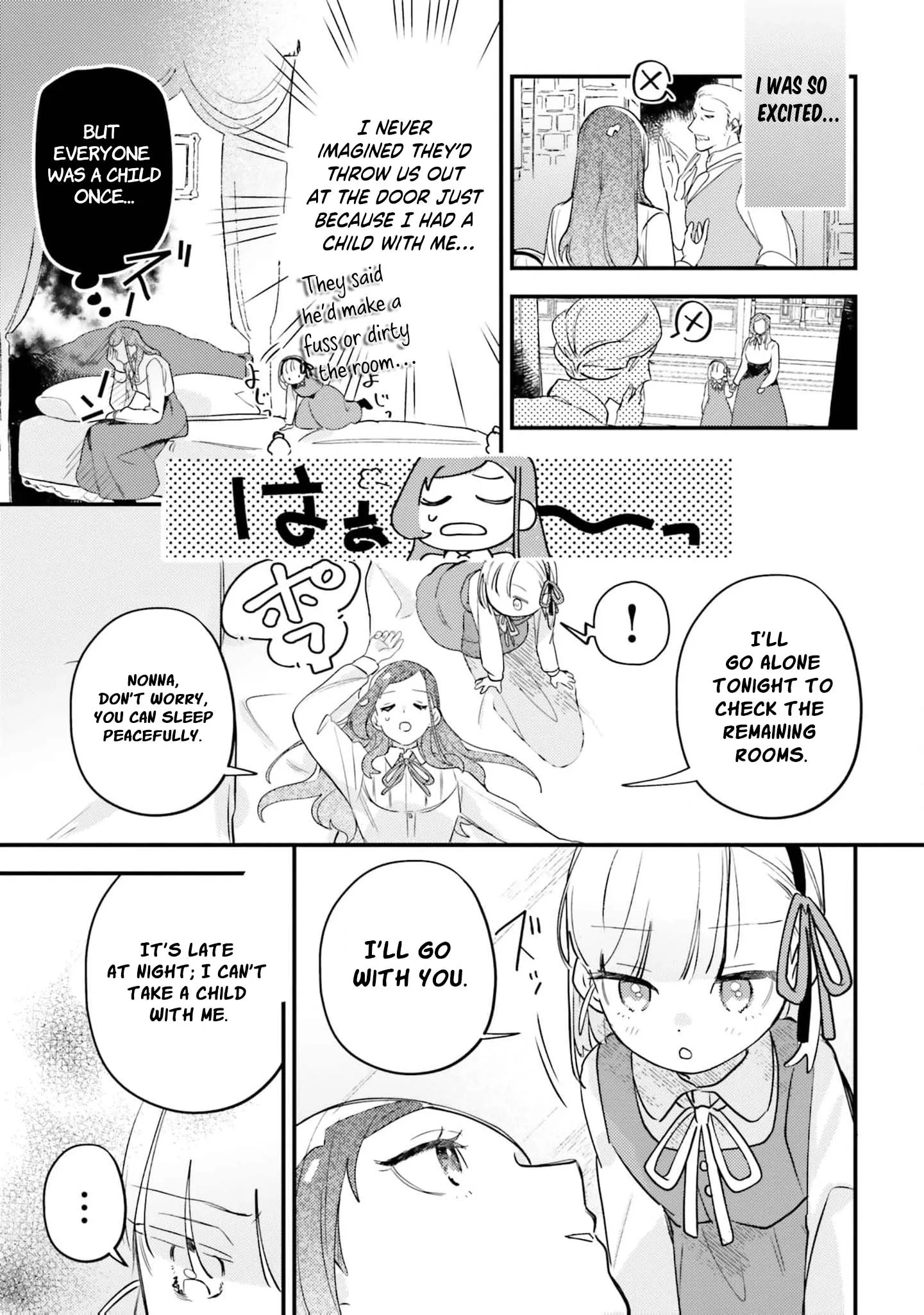 Victoria Always Has Another Card Up Her Sleeve Chapter 3 page 4