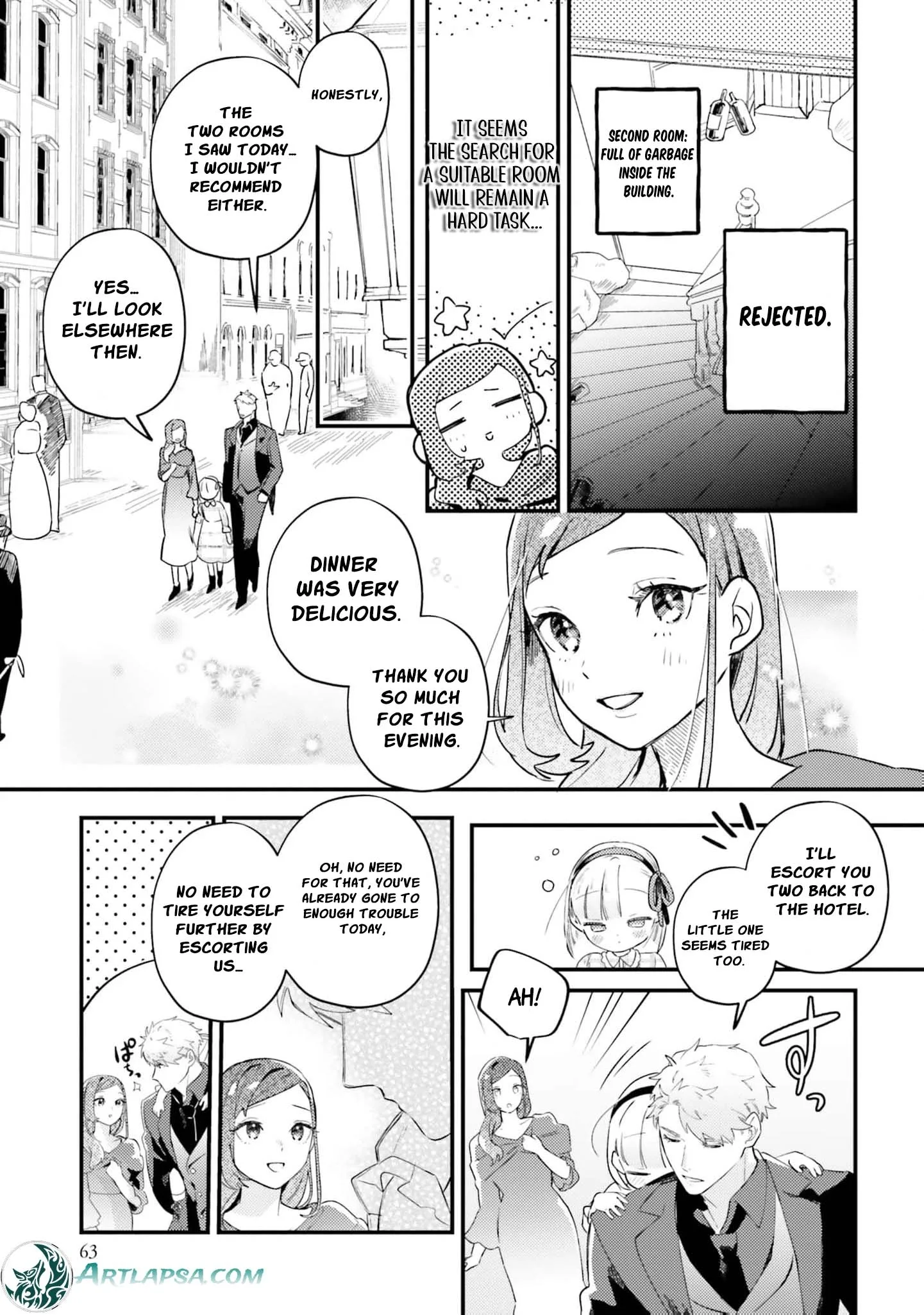 Victoria Always Has Another Card Up Her Sleeve Chapter 3 page 16