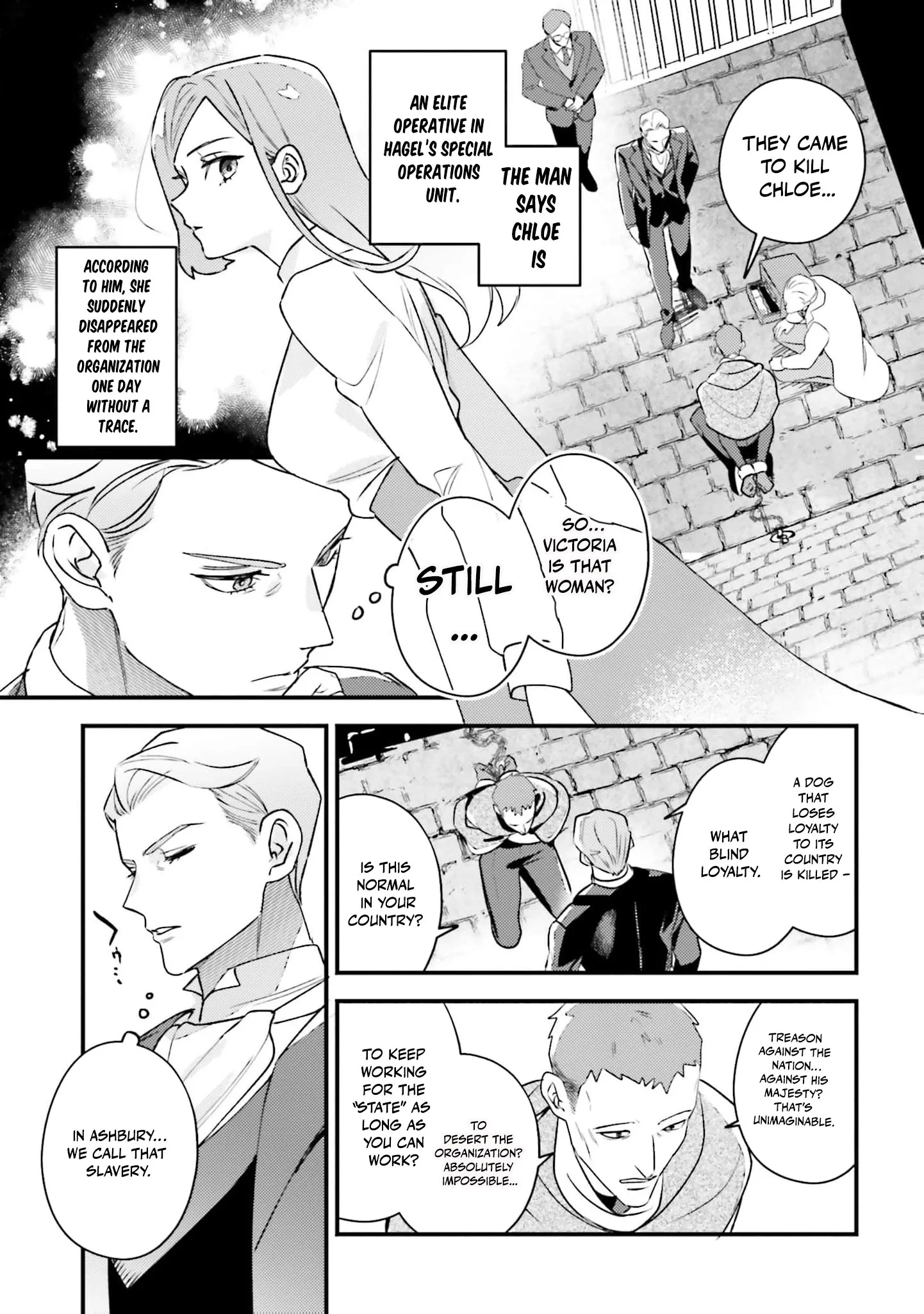 Victoria Always Has Another Card Up Her Sleeve Chapter 30 page 16