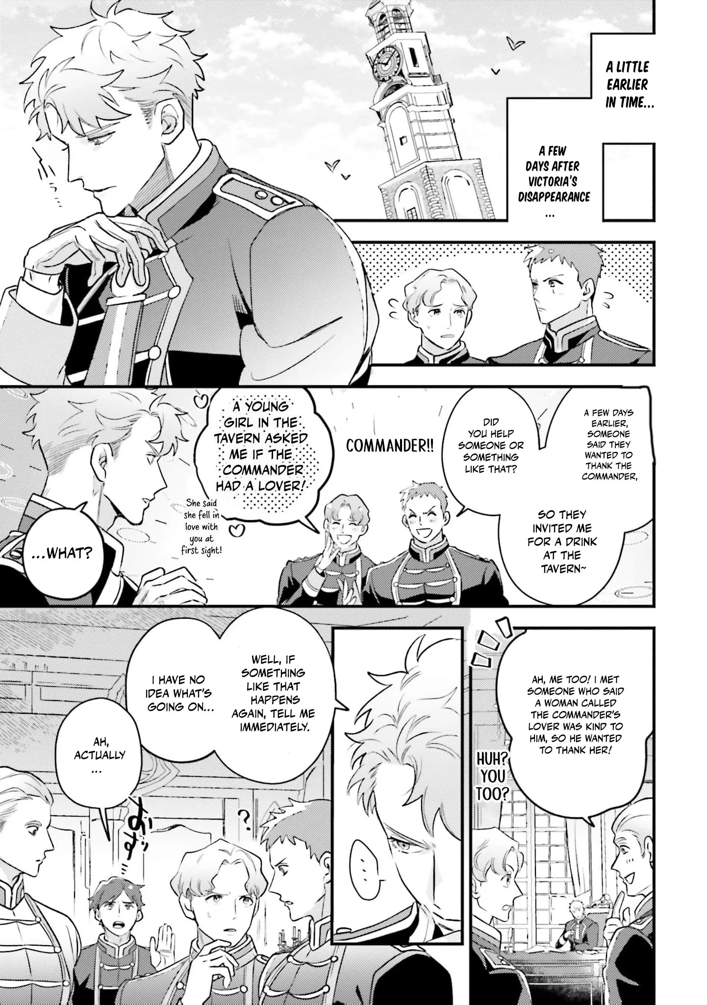 Victoria Always Has Another Card Up Her Sleeve Chapter 30 page 10