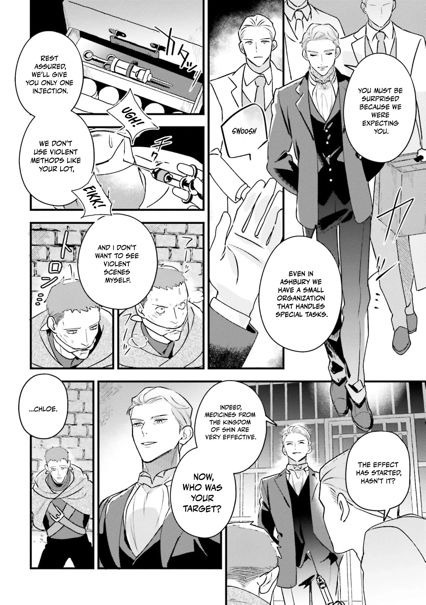 Victoria Always Has Another Card Up Her Sleeve Chapter 30 page 15