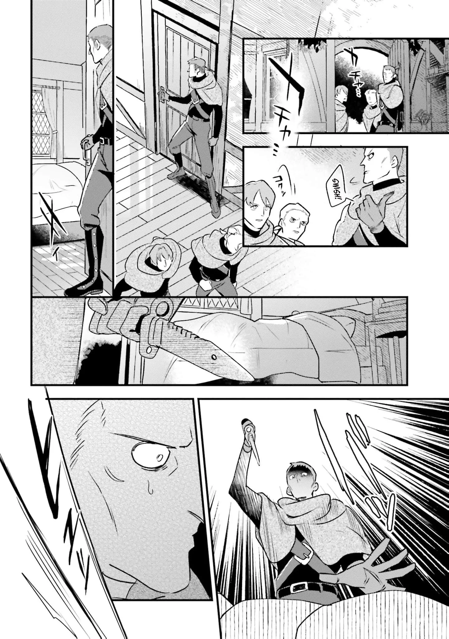Victoria Always Has Another Card Up Her Sleeve Chapter 30 page 7