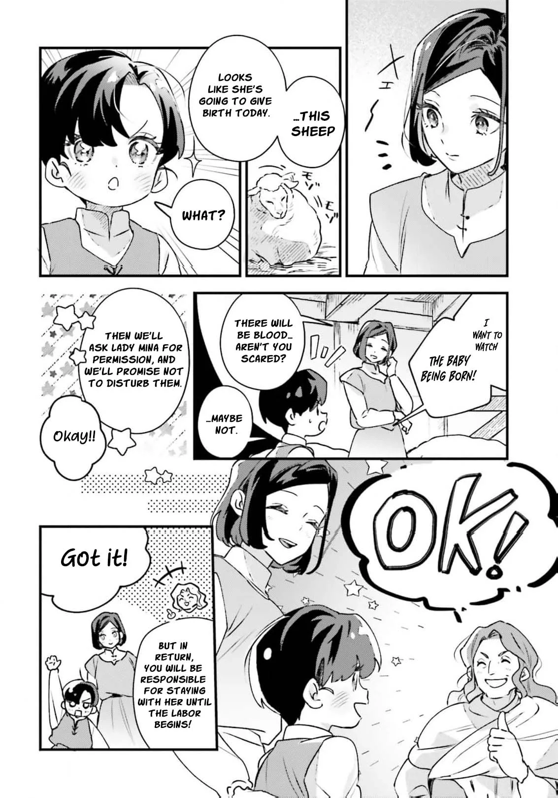 Victoria Always Has Another Card Up Her Sleeve Chapter 31 page 15