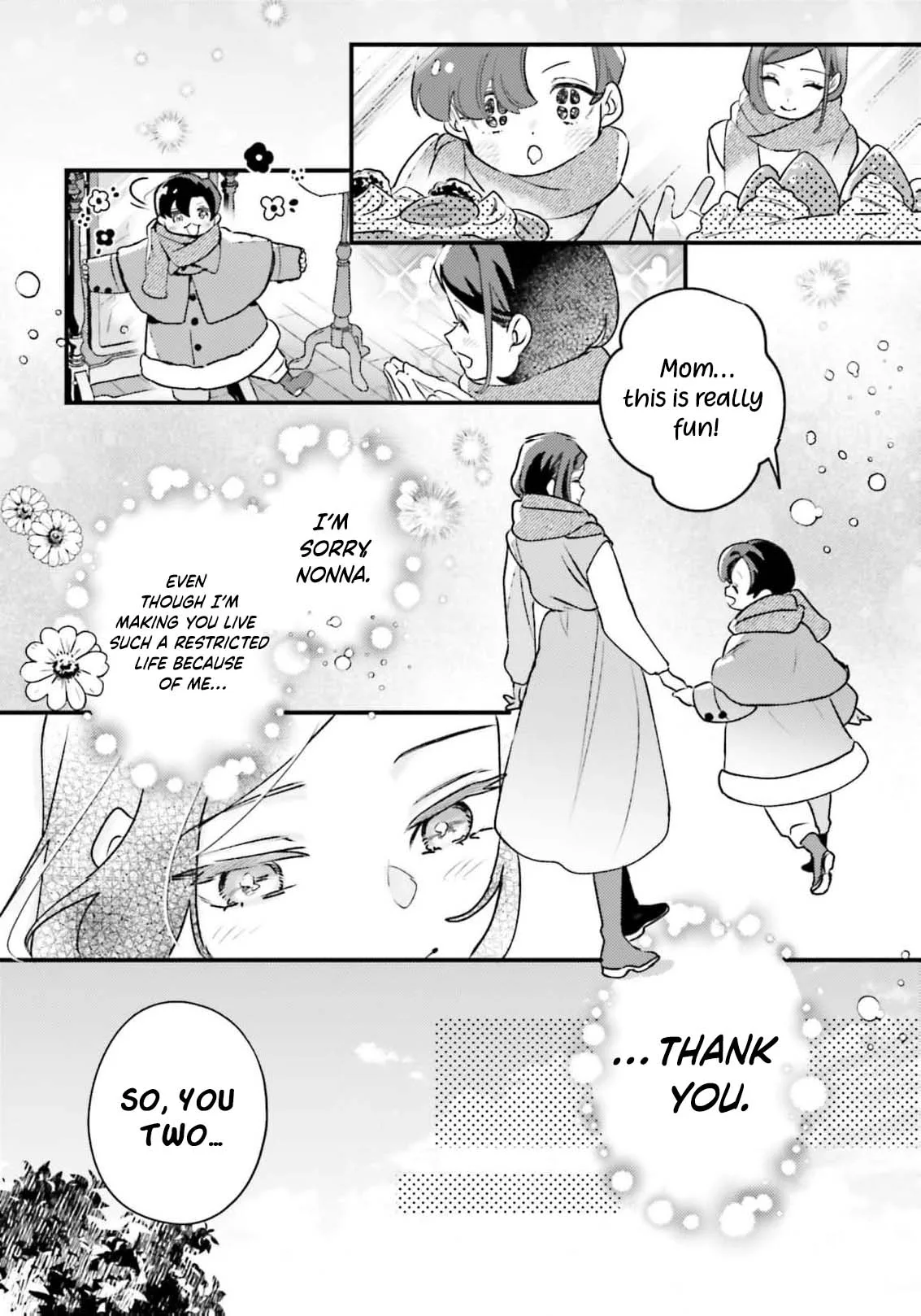 Victoria Always Has Another Card Up Her Sleeve Chapter 31 page 9