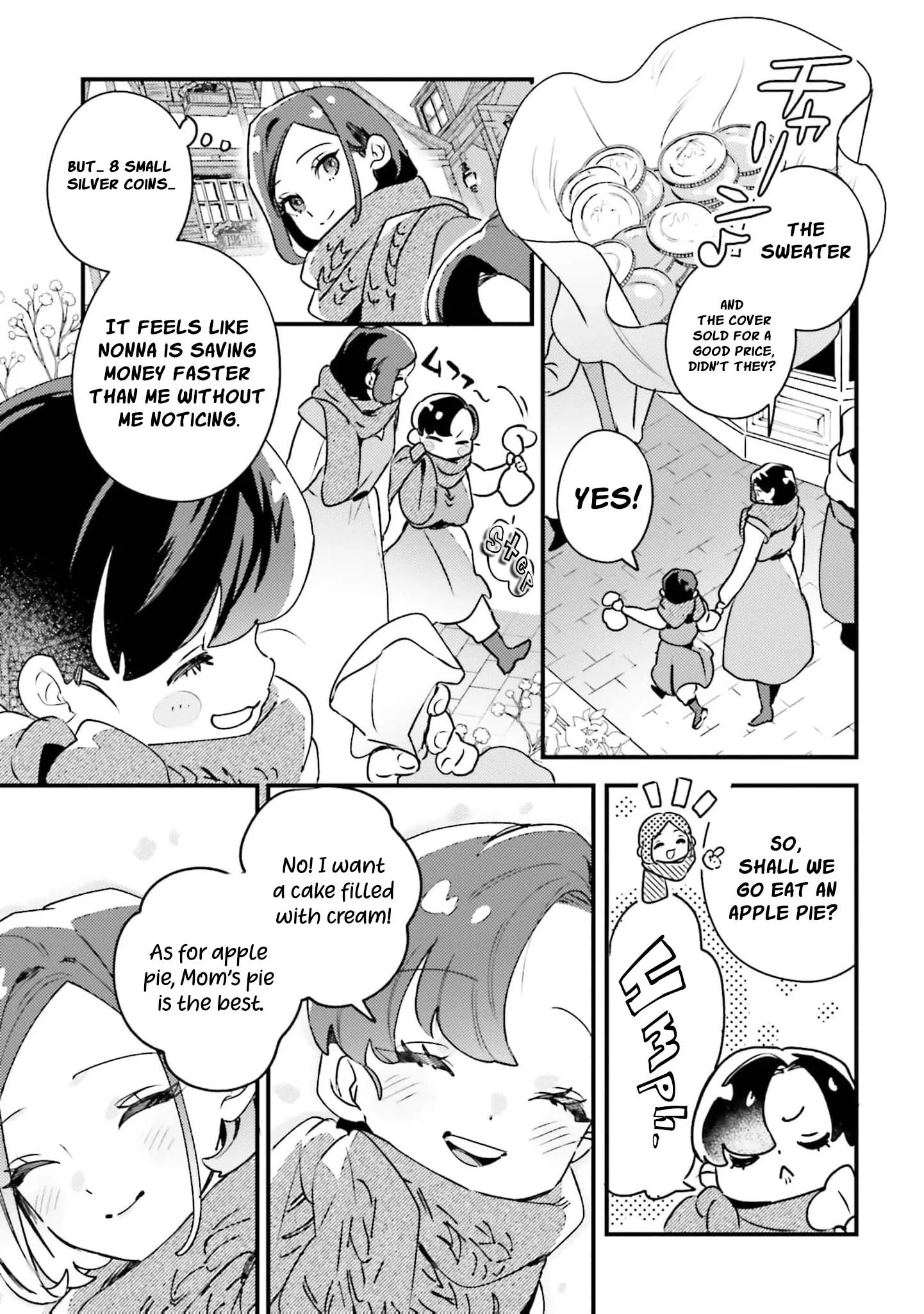 Victoria Always Has Another Card Up Her Sleeve Chapter 31 page 8