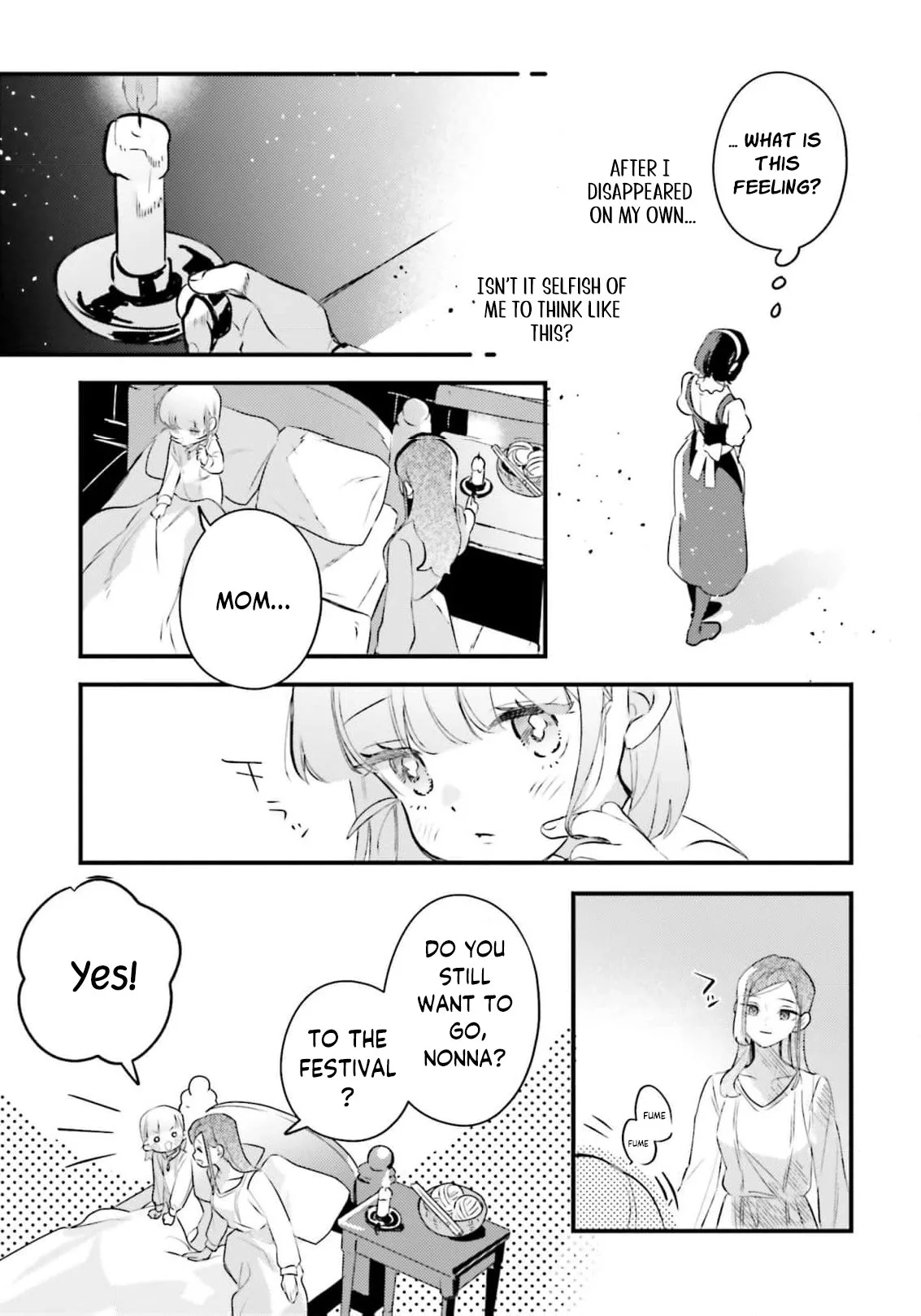 Victoria Always Has Another Card Up Her Sleeve Chapter 32 page 10