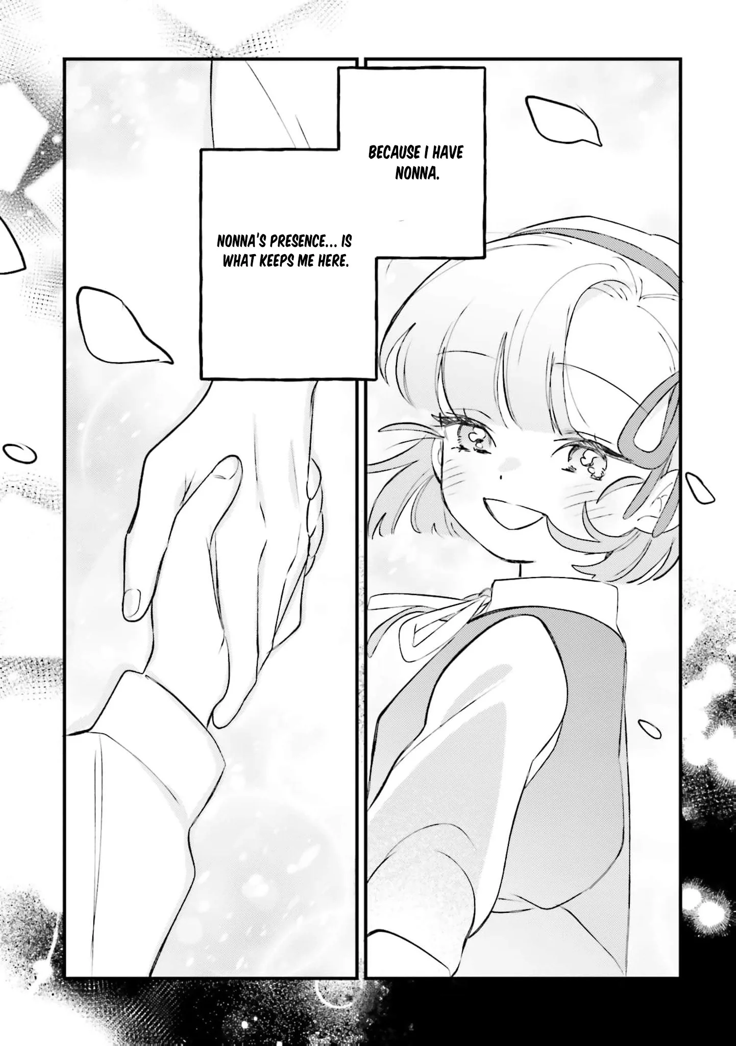 Victoria Always Has Another Card Up Her Sleeve Chapter 32 page 14