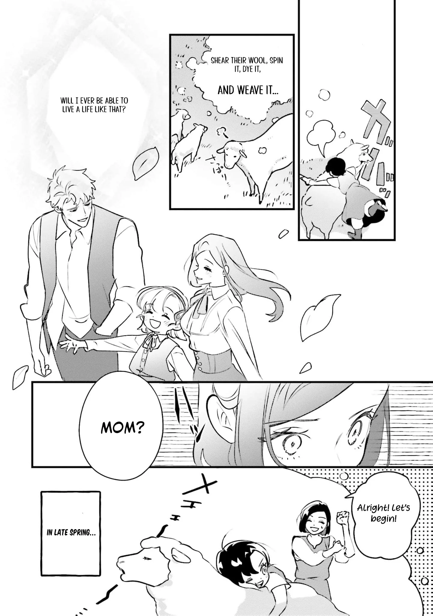 Victoria Always Has Another Card Up Her Sleeve Chapter 32 page 5