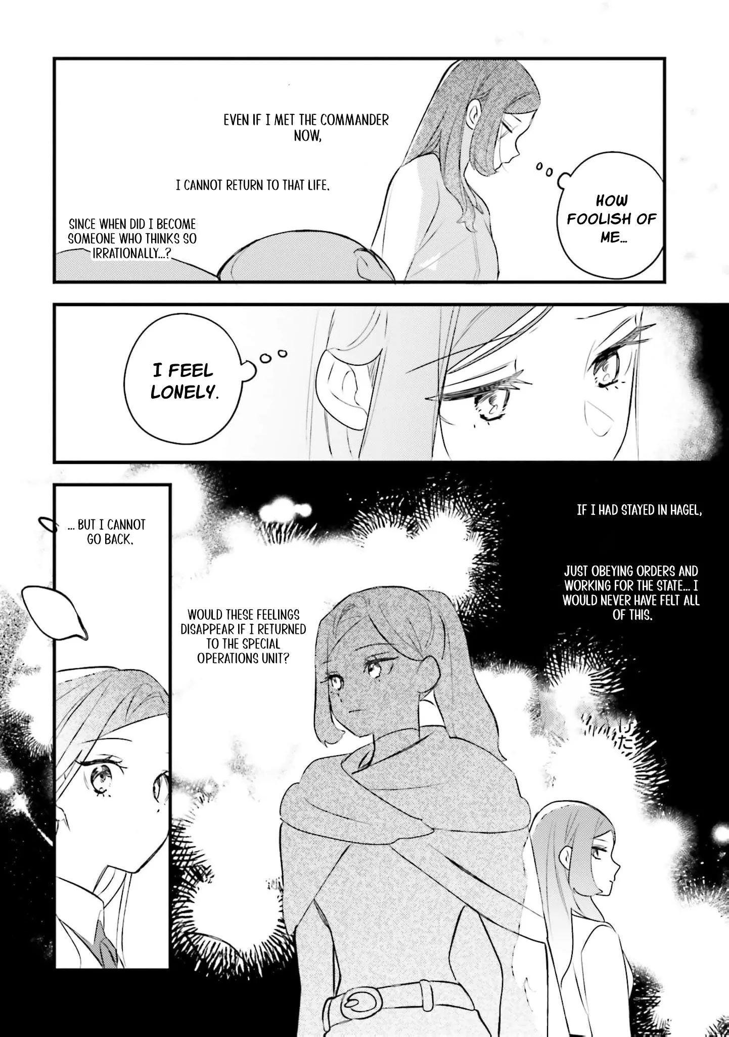 Victoria Always Has Another Card Up Her Sleeve Chapter 32 page 13