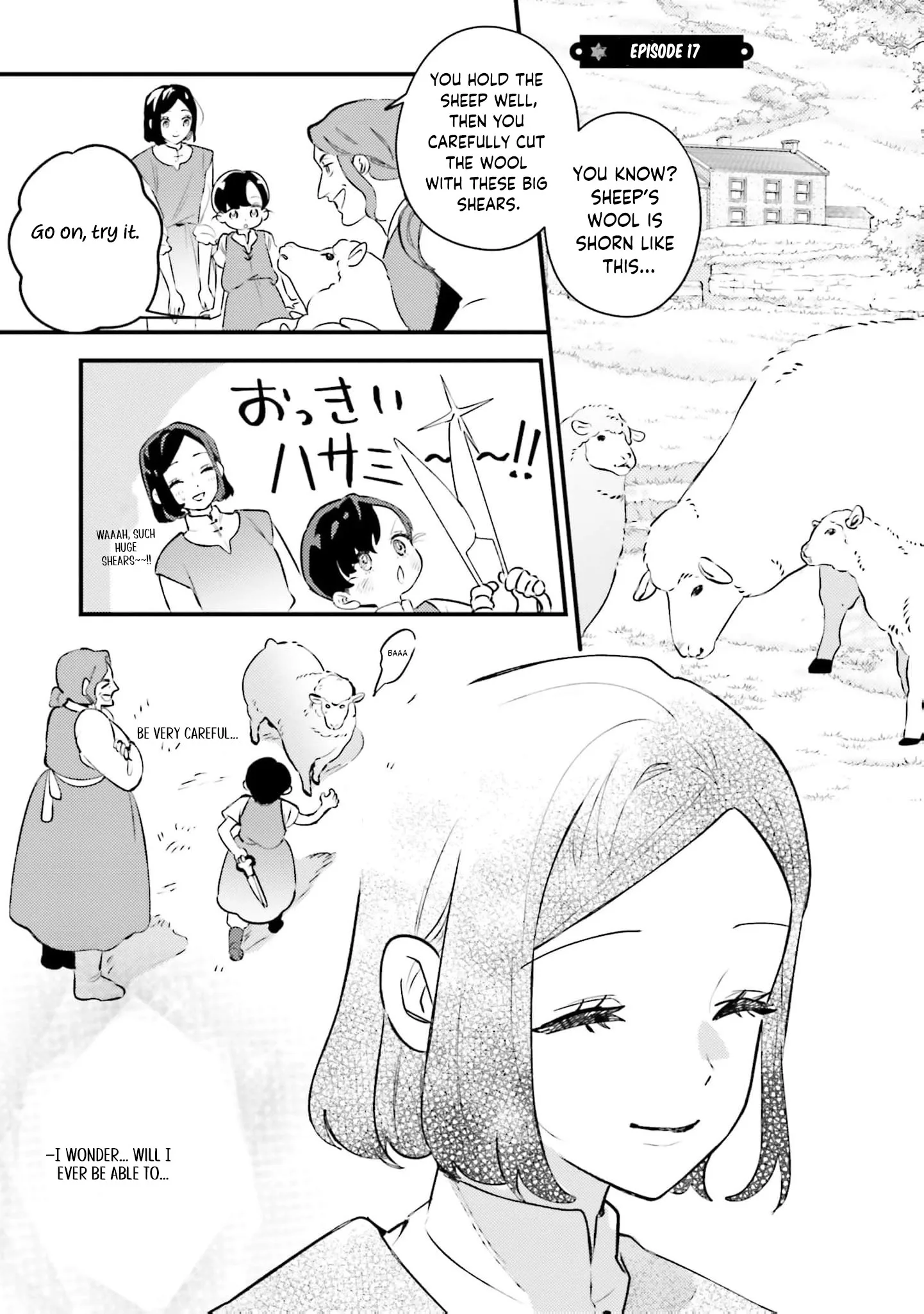 Victoria Always Has Another Card Up Her Sleeve Chapter 32 page 4