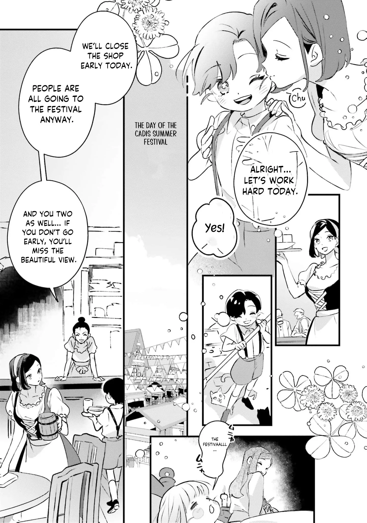 Victoria Always Has Another Card Up Her Sleeve Chapter 32 page 16
